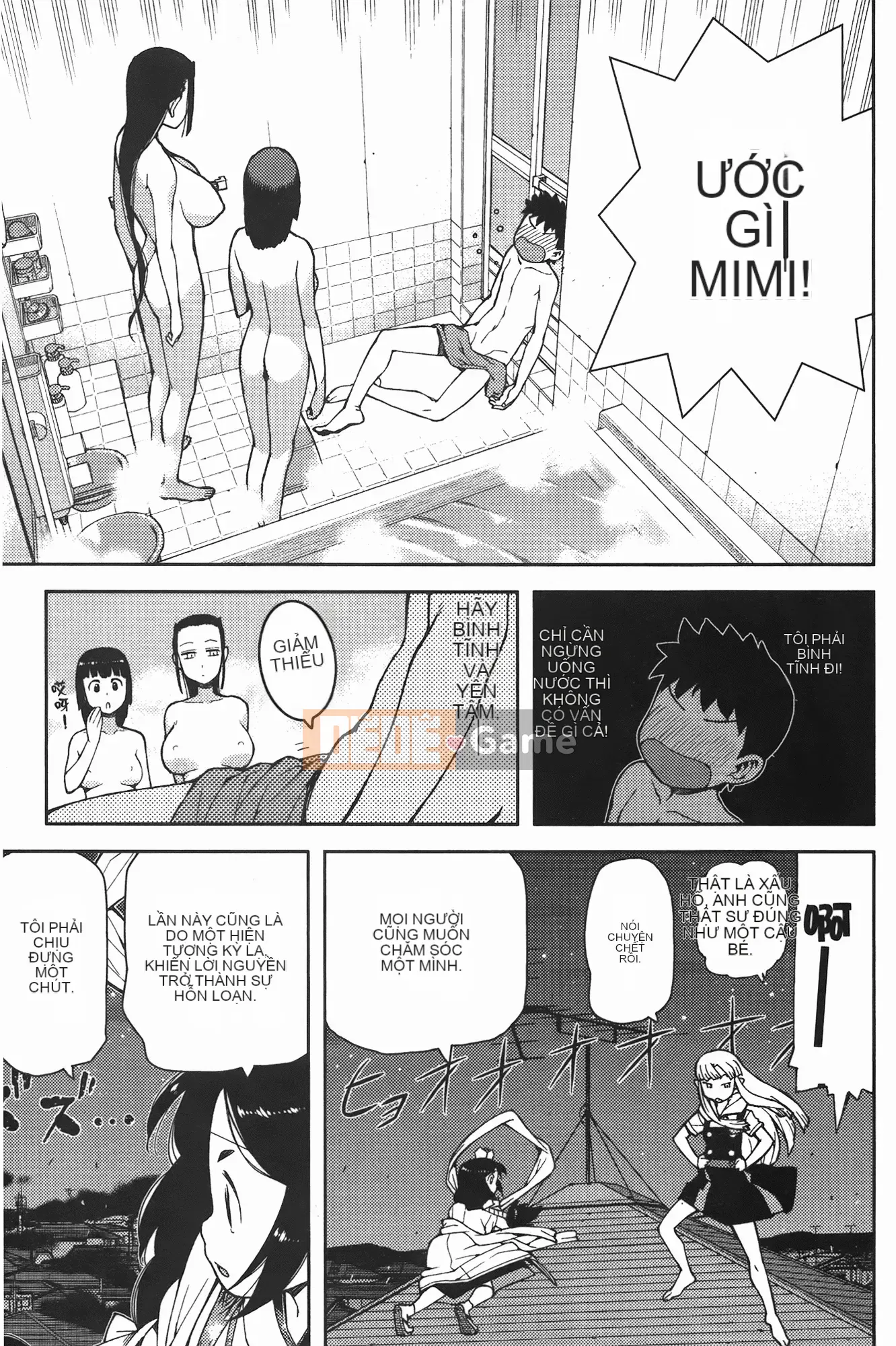 [Hamada Giichi] Tsugu 8 Momo (Người bảo vệ bí ẩn) vol.08