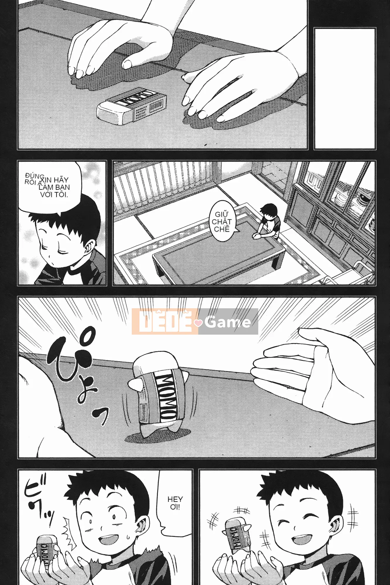 [Hamada Giichi] Tsugu 8 Momo (Người bảo vệ bí ẩn) vol.08