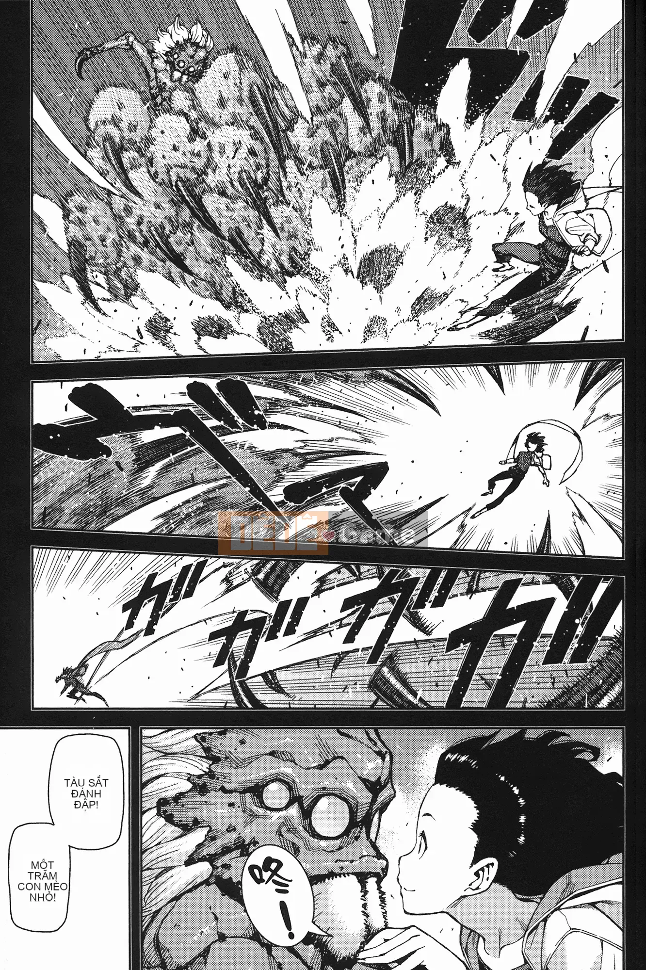 [Hamada Giichi] Tsugu 8 Momo (Người bảo vệ bí ẩn) vol.08