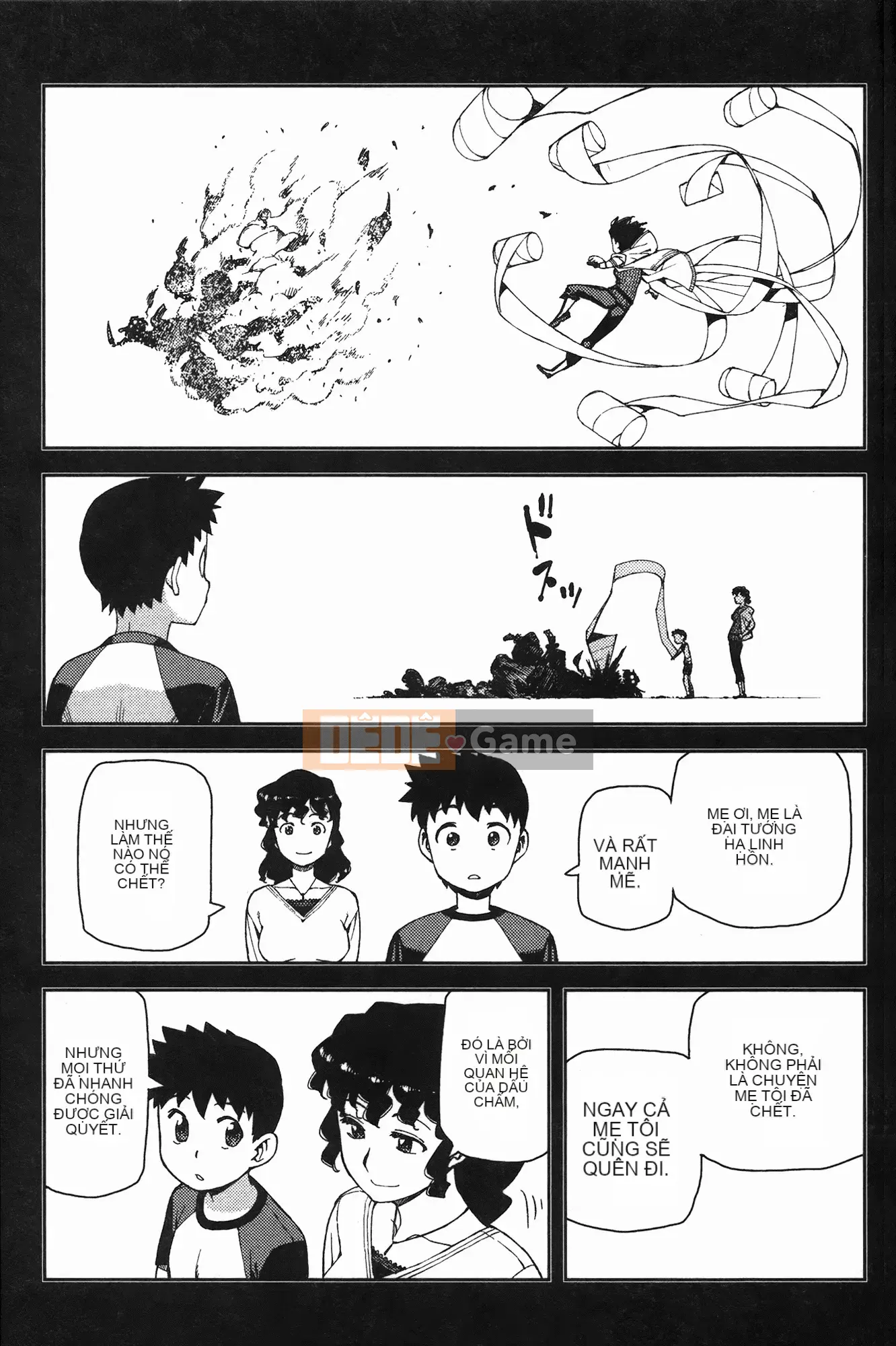 [Hamada Giichi] Tsugu 8 Momo (Người bảo vệ bí ẩn) vol.08