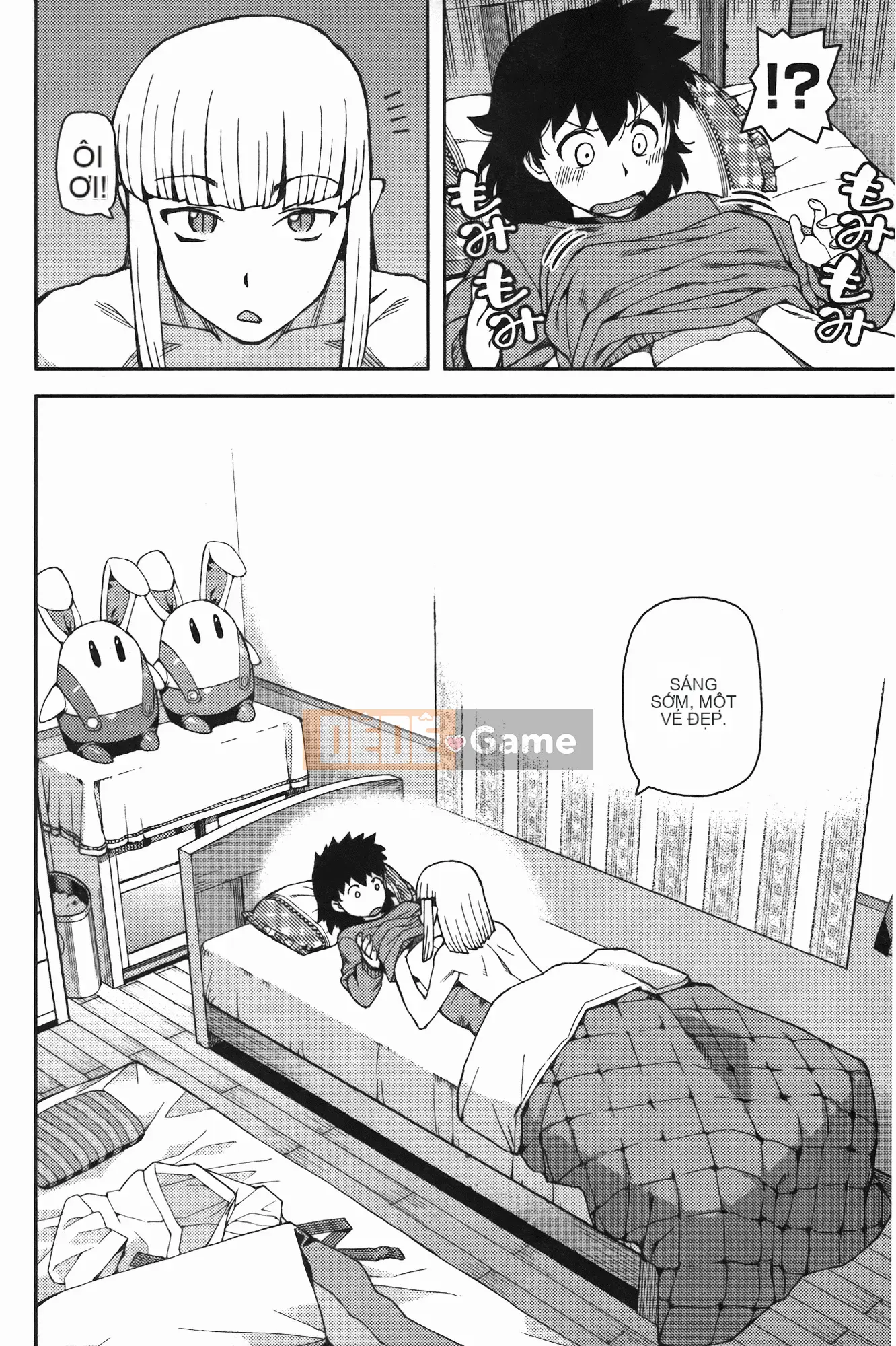 [Hamada Giichi] Tsugu 8 Momo (Người bảo vệ bí ẩn) vol.08