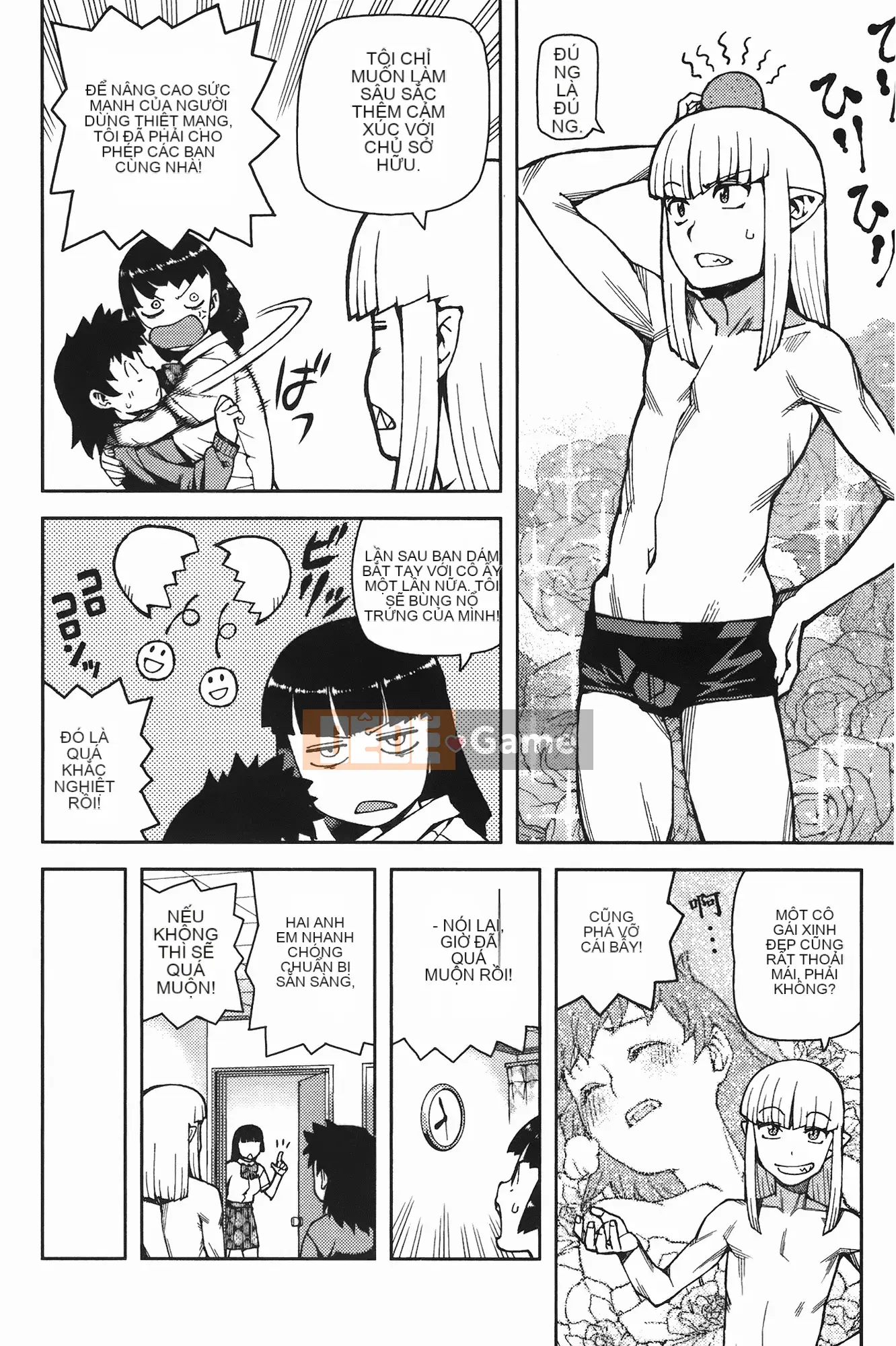 [Hamada Giichi] Tsugu 8 Momo (Người bảo vệ bí ẩn) vol.08