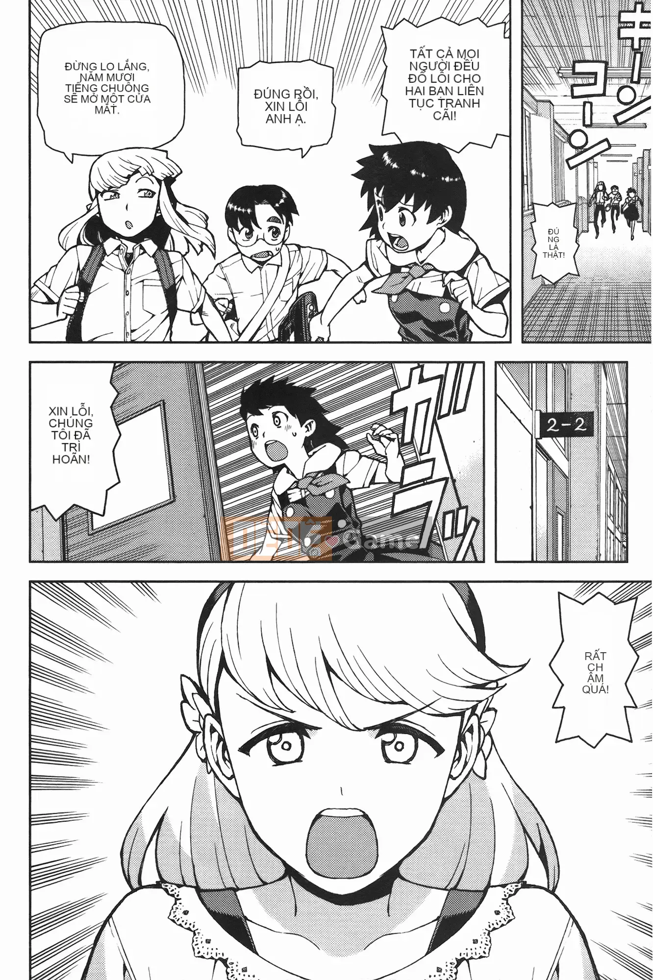 [Hamada Giichi] Tsugu 8 Momo (Người bảo vệ bí ẩn) vol.08