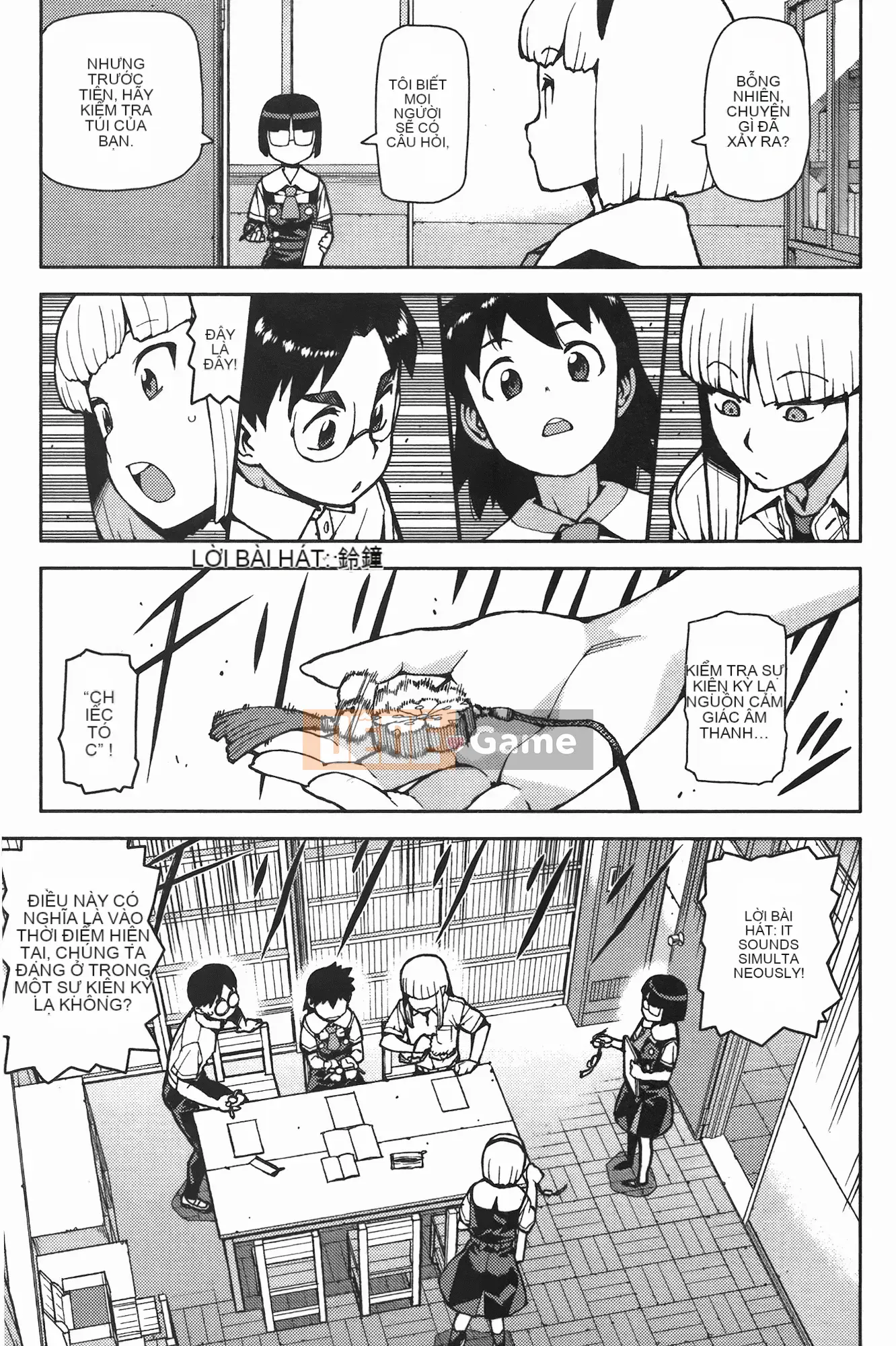 [Hamada Giichi] Tsugu 8 Momo (Người bảo vệ bí ẩn) vol.08