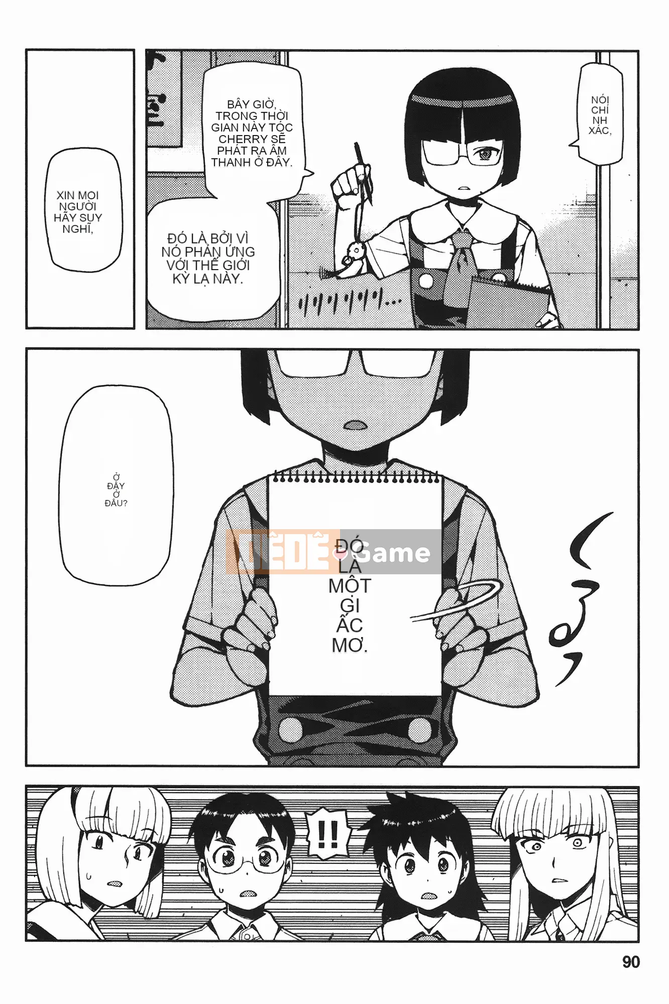 [Hamada Giichi] Tsugu 8 Momo (Người bảo vệ bí ẩn) vol.08