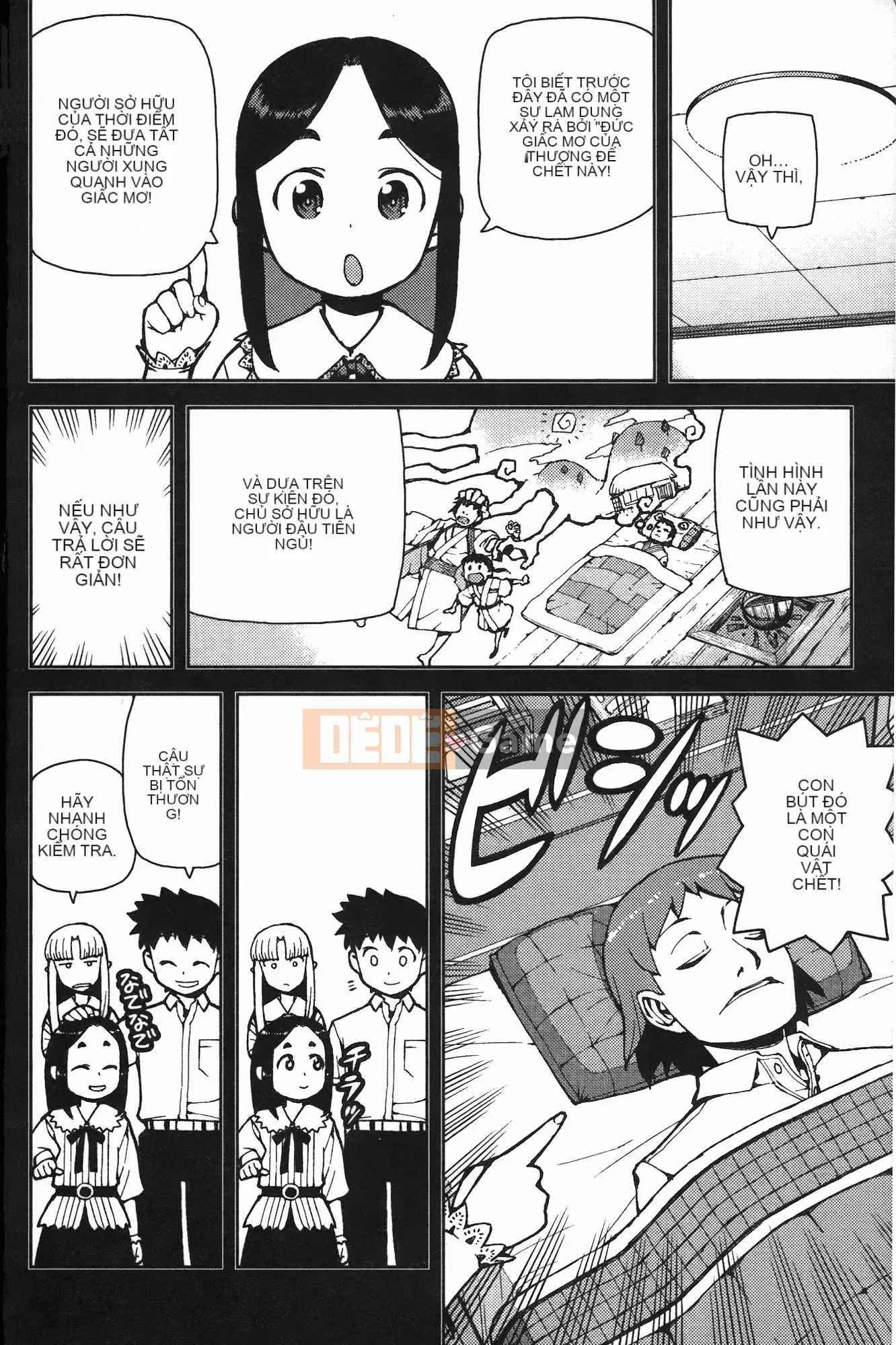 [Hamada Giichi] Tsugu 8 Momo (Người bảo vệ bí ẩn) vol.08