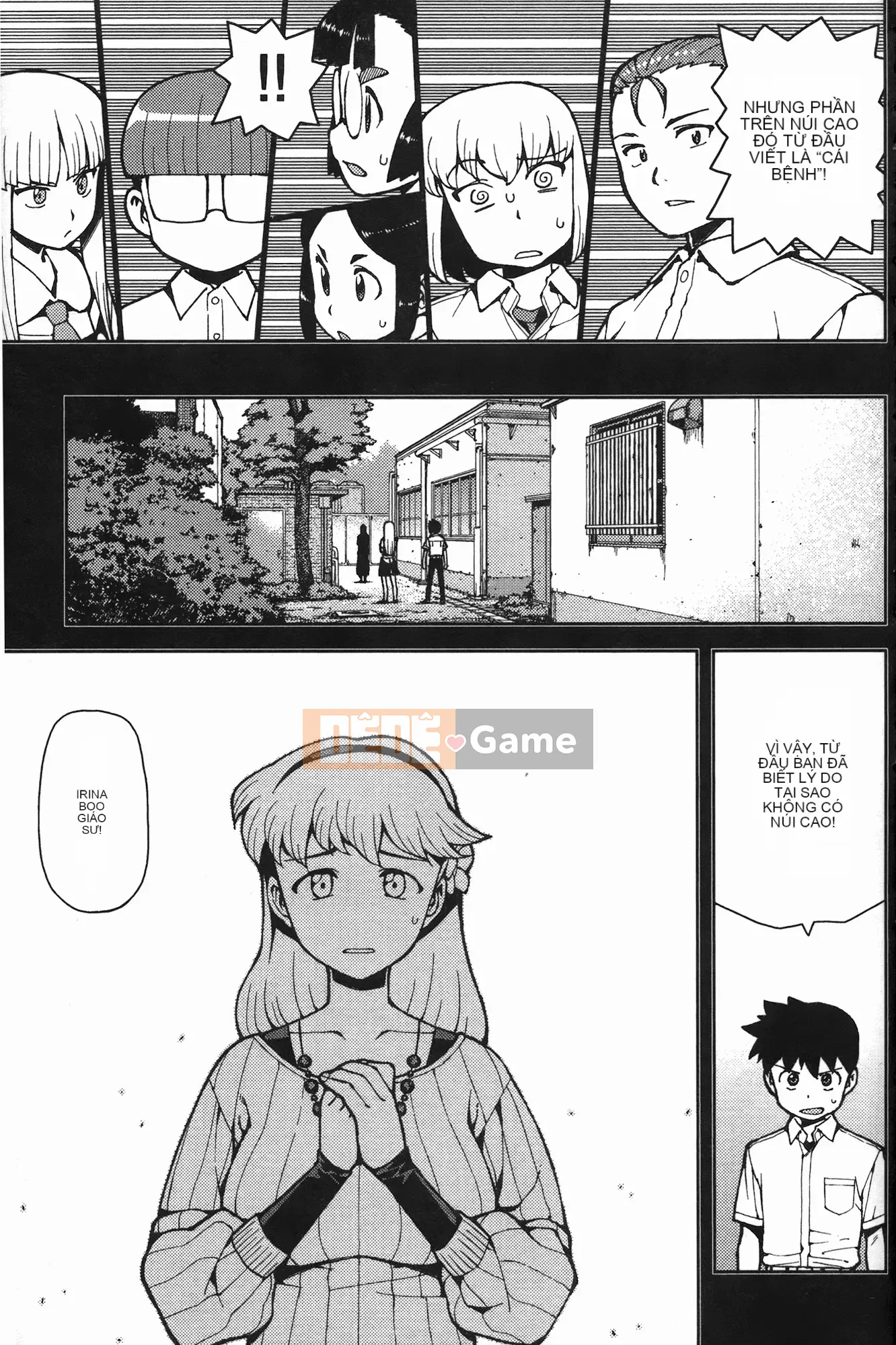 [Hamada Giichi] Tsugu 8 Momo (Người bảo vệ bí ẩn) vol.08