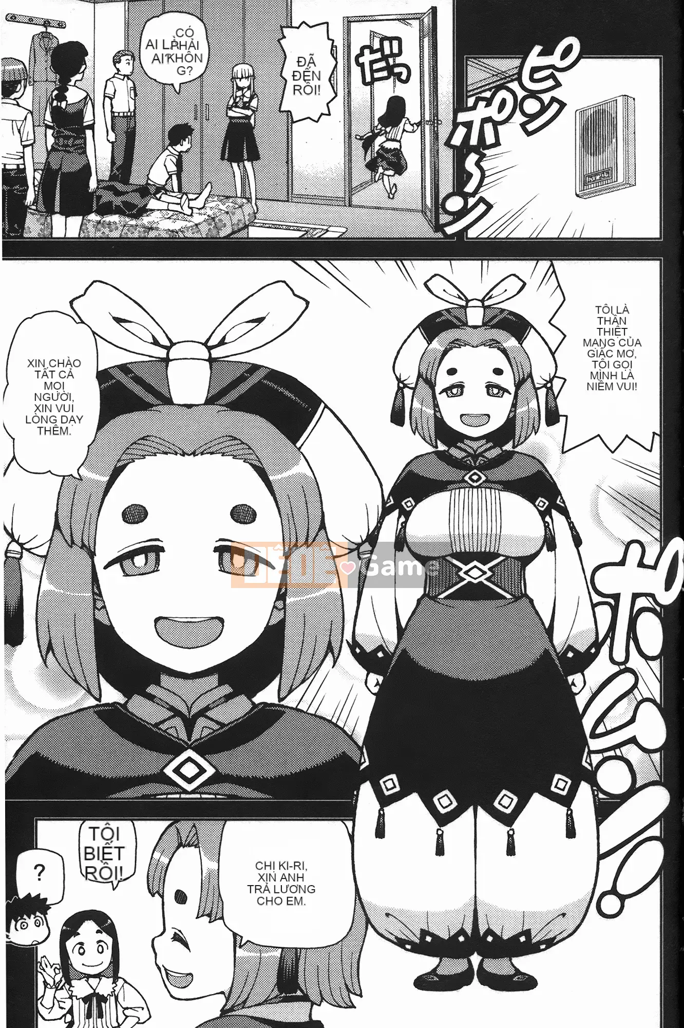 [Hamada Giichi] Tsugu 8 Momo (Người bảo vệ bí ẩn) vol.08