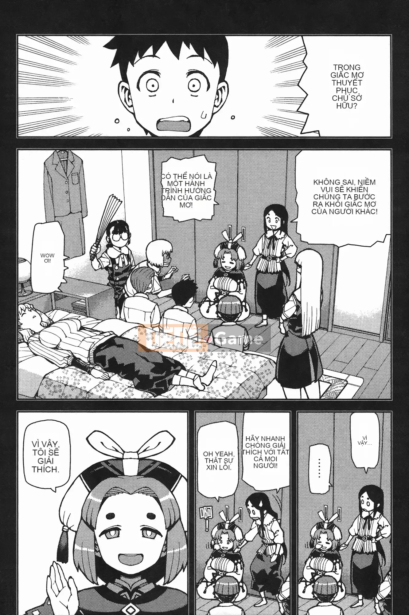 [Hamada Giichi] Tsugu 8 Momo (Người bảo vệ bí ẩn) vol.08