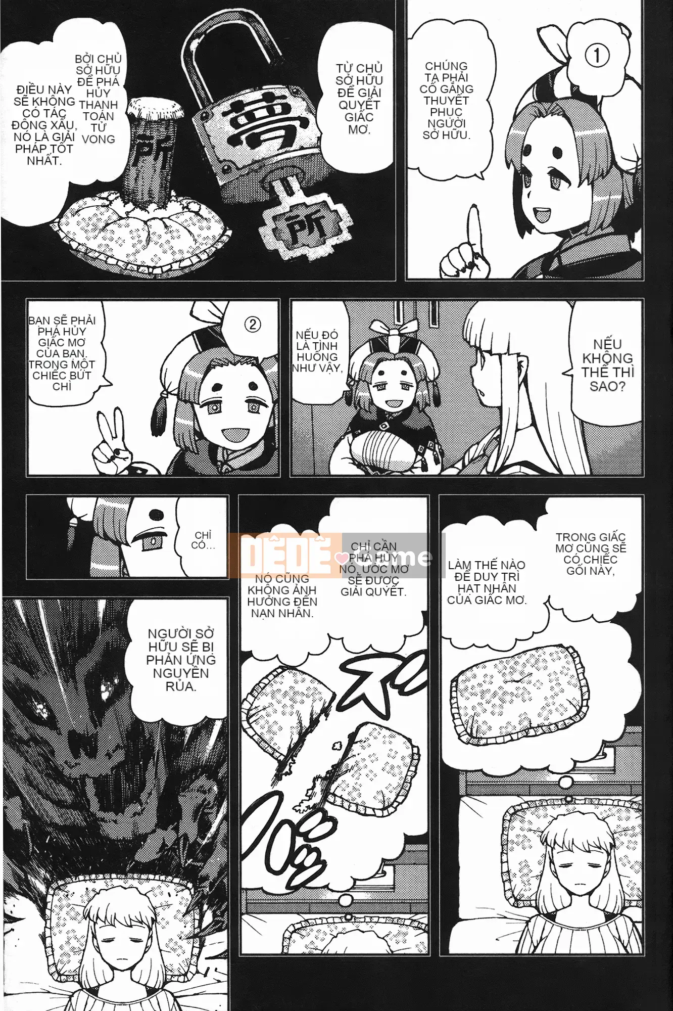 [Hamada Giichi] Tsugu 8 Momo (Người bảo vệ bí ẩn) vol.08