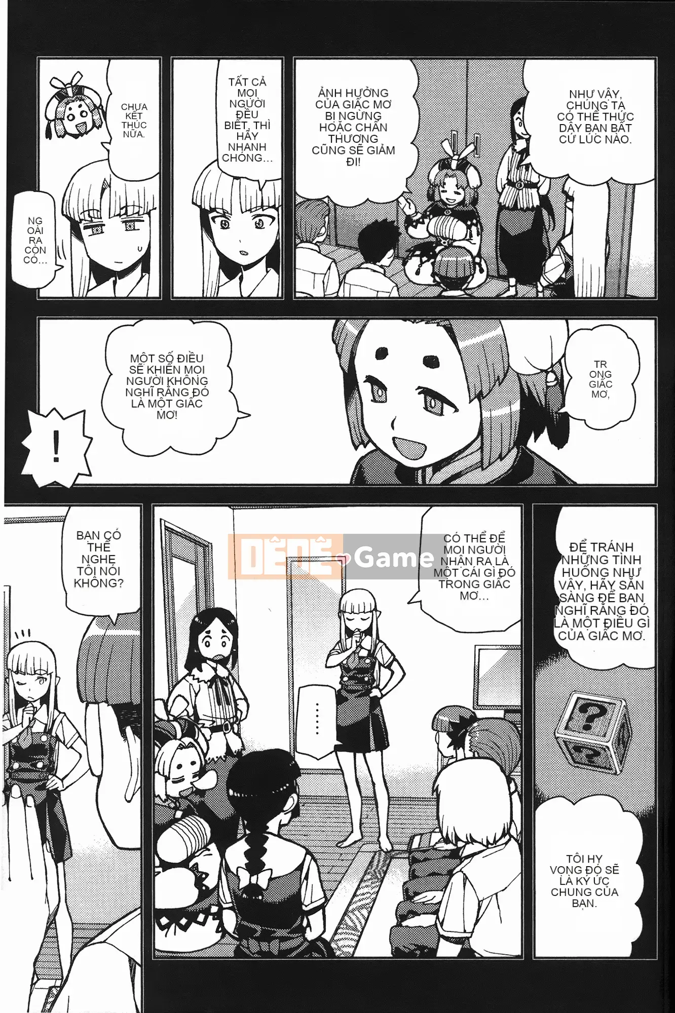 [Hamada Giichi] Tsugu 8 Momo (Người bảo vệ bí ẩn) vol.08