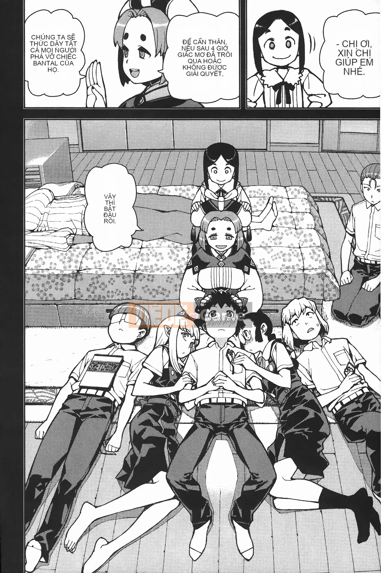 [Hamada Giichi] Tsugu 8 Momo (Người bảo vệ bí ẩn) vol.08