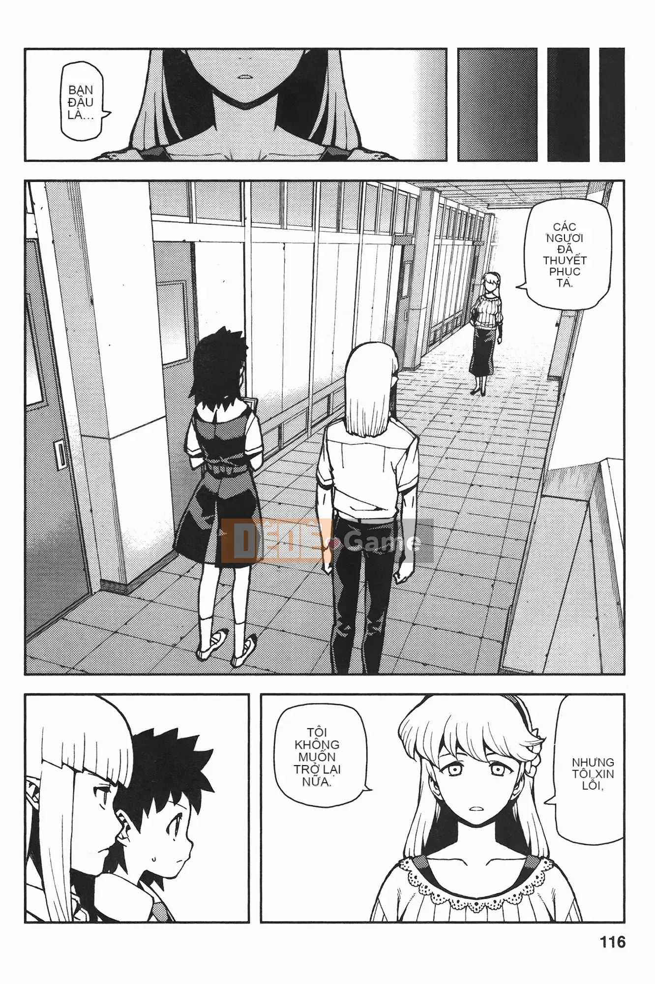 [Hamada Giichi] Tsugu 8 Momo (Người bảo vệ bí ẩn) vol.08