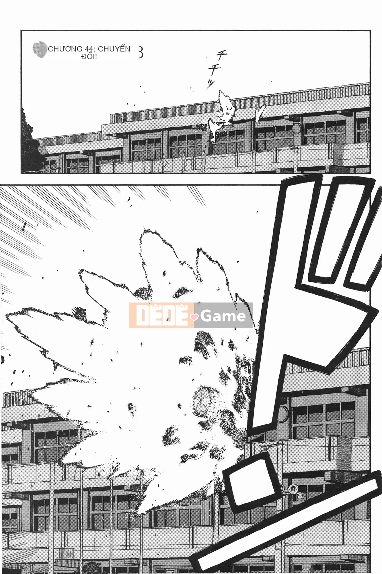 [Hamada Giichi] Tsugu 8 Momo (Người bảo vệ bí ẩn) vol.08