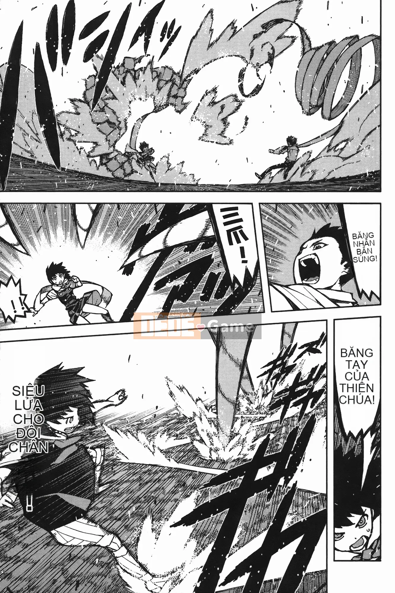 [Hamada Giichi] Tsugu 8 Momo (Người bảo vệ bí ẩn) vol.08