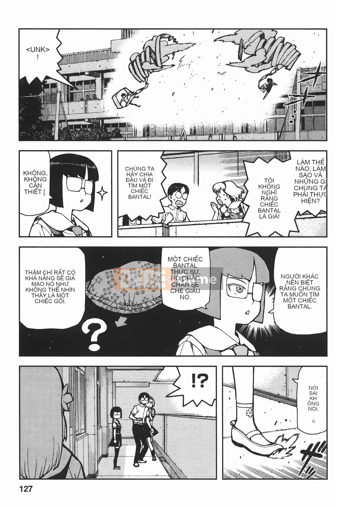 [Hamada Giichi] Tsugu 8 Momo (Người bảo vệ bí ẩn) vol.08