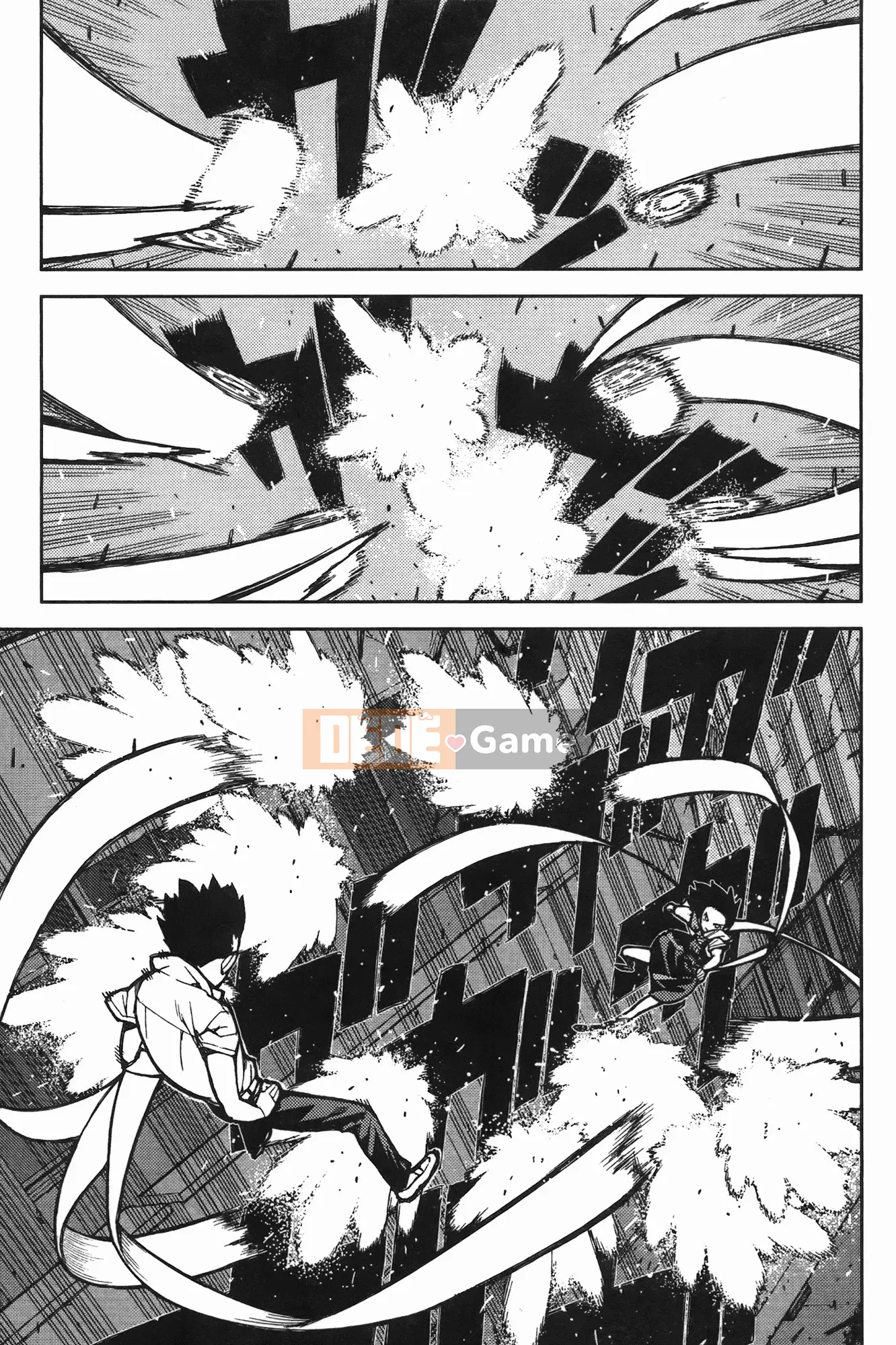 [Hamada Giichi] Tsugu 8 Momo (Người bảo vệ bí ẩn) vol.08