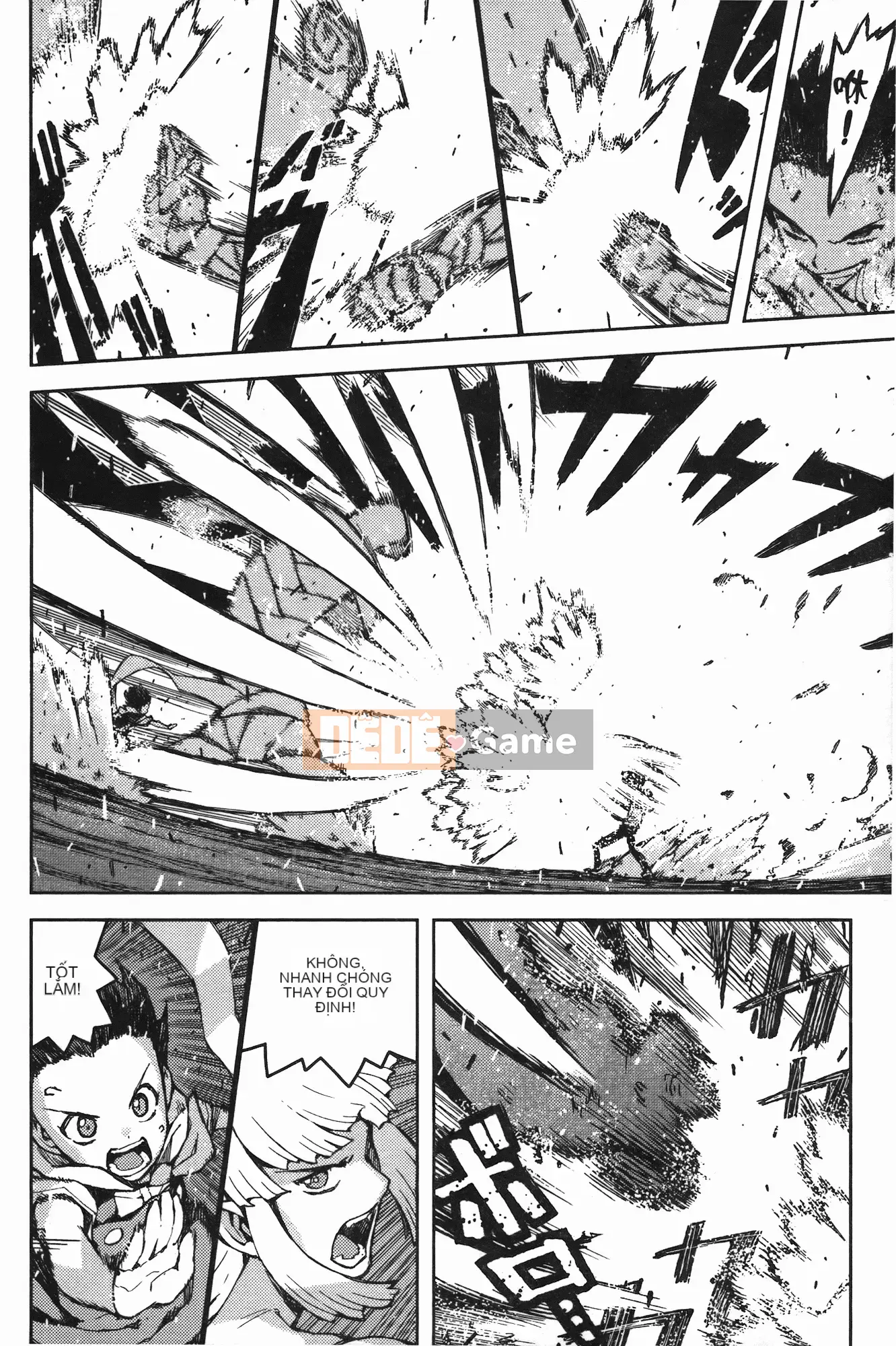 [Hamada Giichi] Tsugu 8 Momo (Người bảo vệ bí ẩn) vol.08