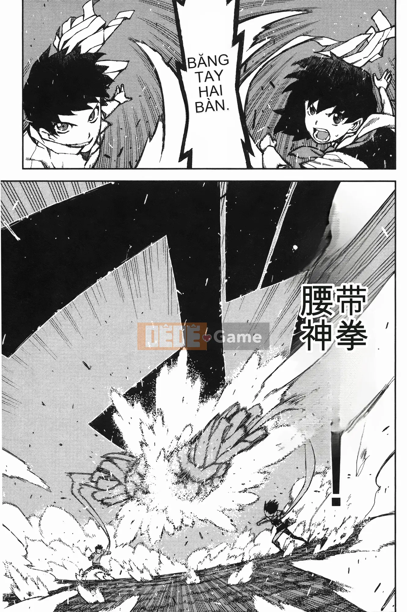 [Hamada Giichi] Tsugu 8 Momo (Người bảo vệ bí ẩn) vol.08