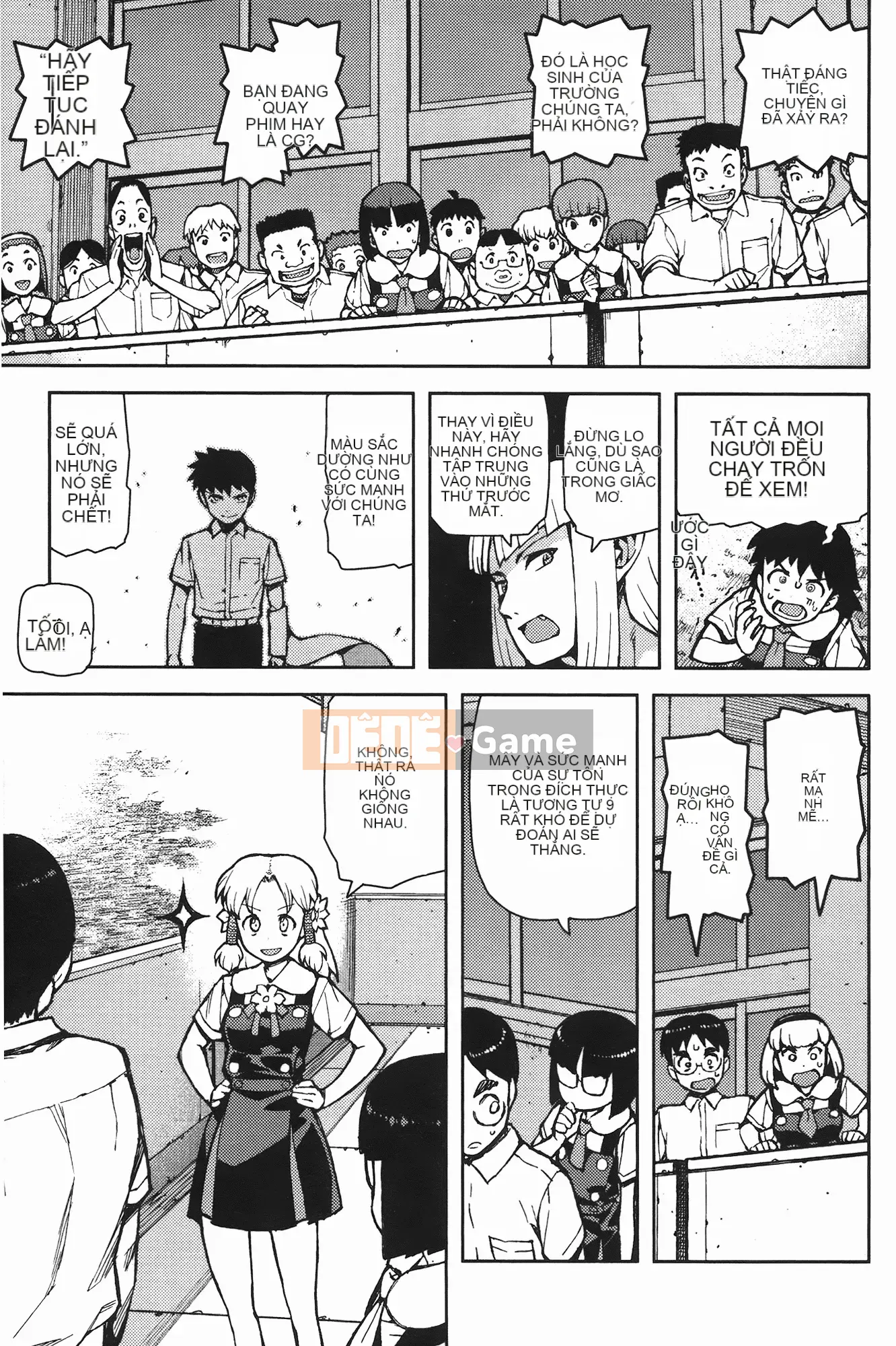 [Hamada Giichi] Tsugu 8 Momo (Người bảo vệ bí ẩn) vol.08