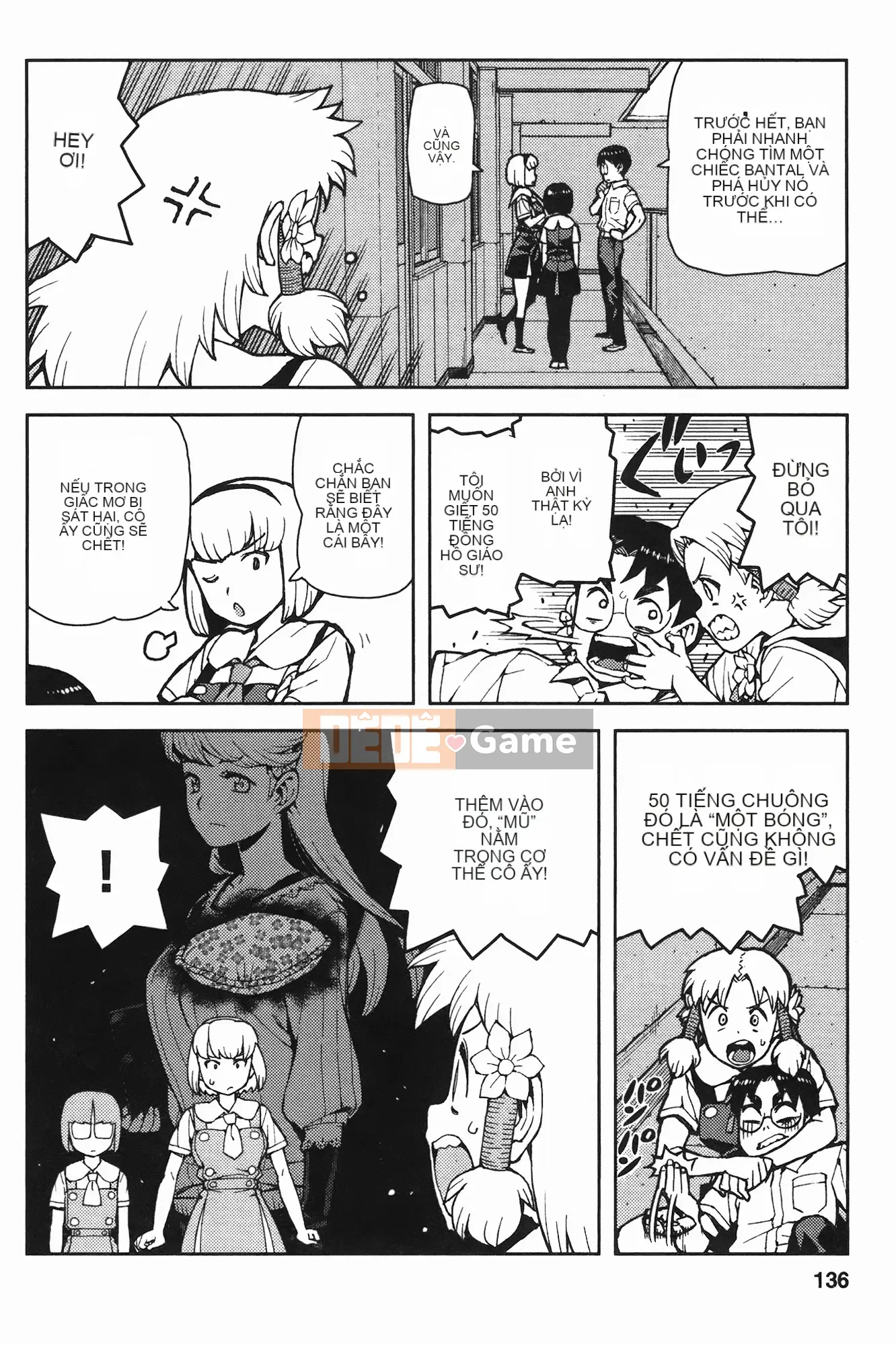 [Hamada Giichi] Tsugu 8 Momo (Người bảo vệ bí ẩn) vol.08