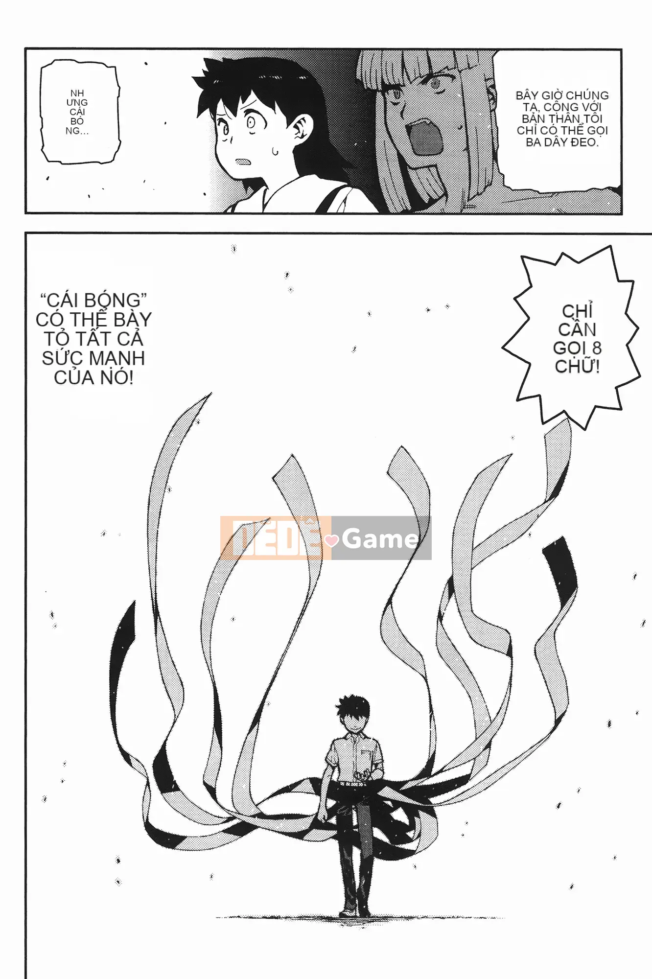 [Hamada Giichi] Tsugu 8 Momo (Người bảo vệ bí ẩn) vol.08