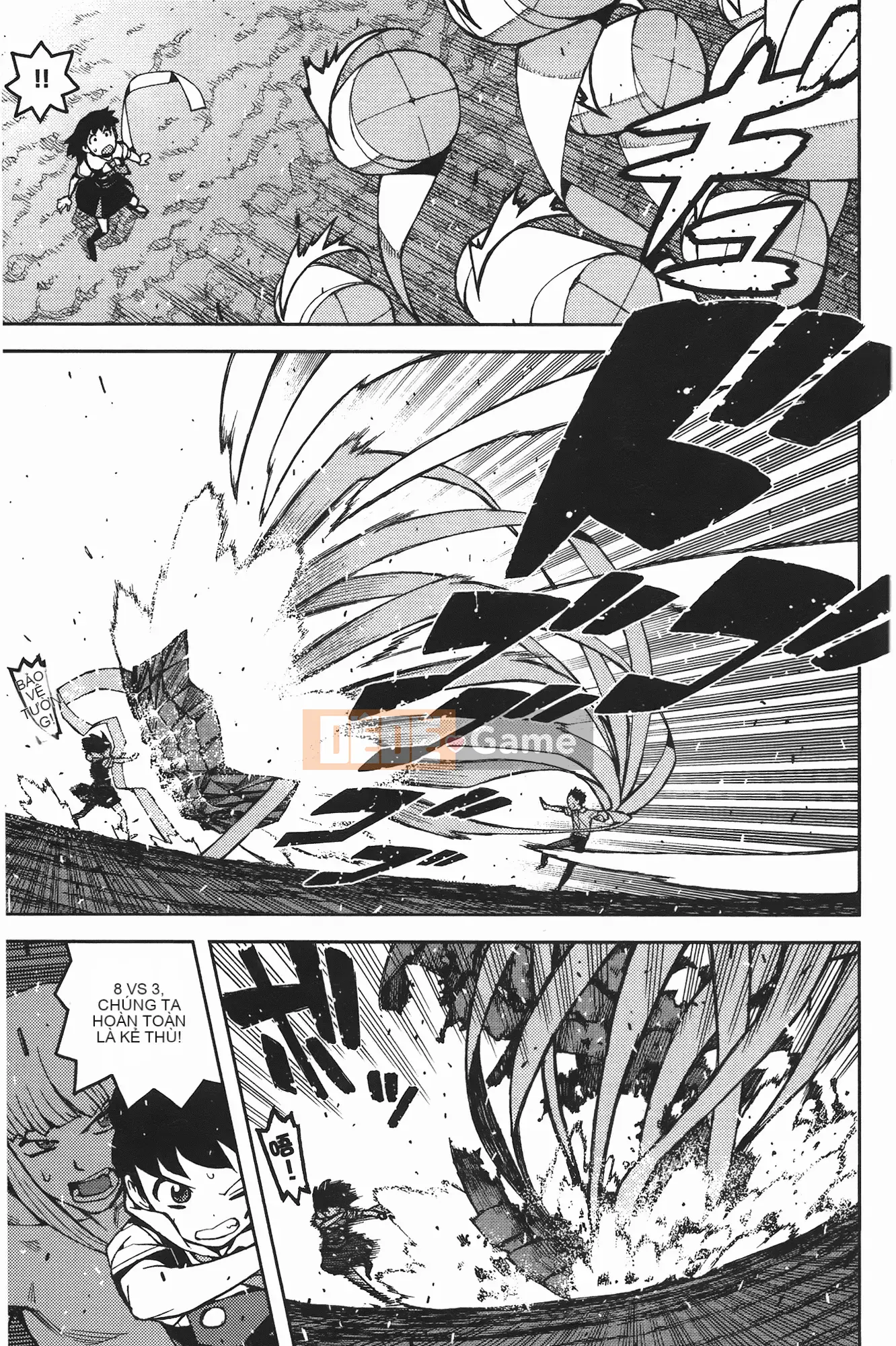 [Hamada Giichi] Tsugu 8 Momo (Người bảo vệ bí ẩn) vol.08