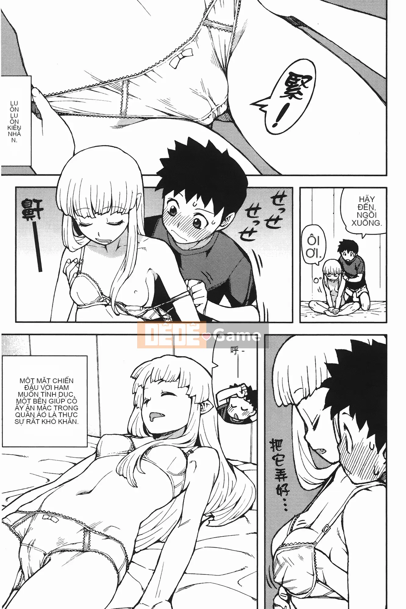 [Hamada Giichi] Tsugu 8 Momo (Người bảo vệ bí ẩn) vol.08