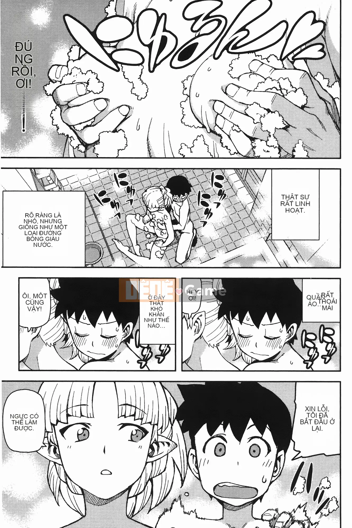 [Hamada Giichi] Tsugu 8 Momo (Người bảo vệ bí ẩn) vol.08