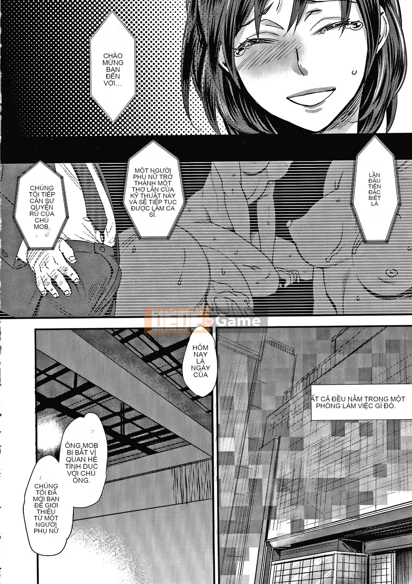 [Amatake Shiro] Đồng đô la tình yêu tiếp xúc + thẻ minh họa