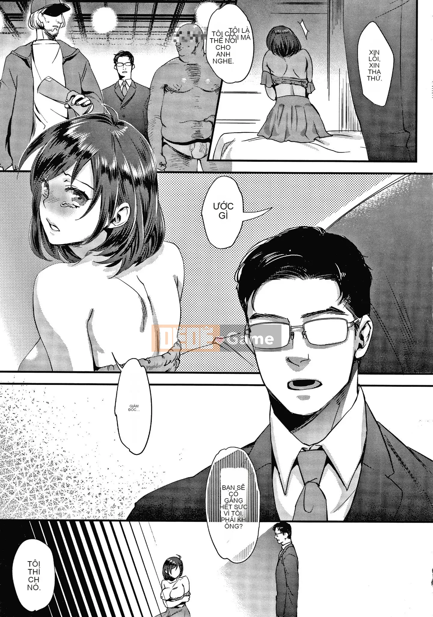 [Amatake Shiro] Đồng đô la tình yêu tiếp xúc + thẻ minh họa