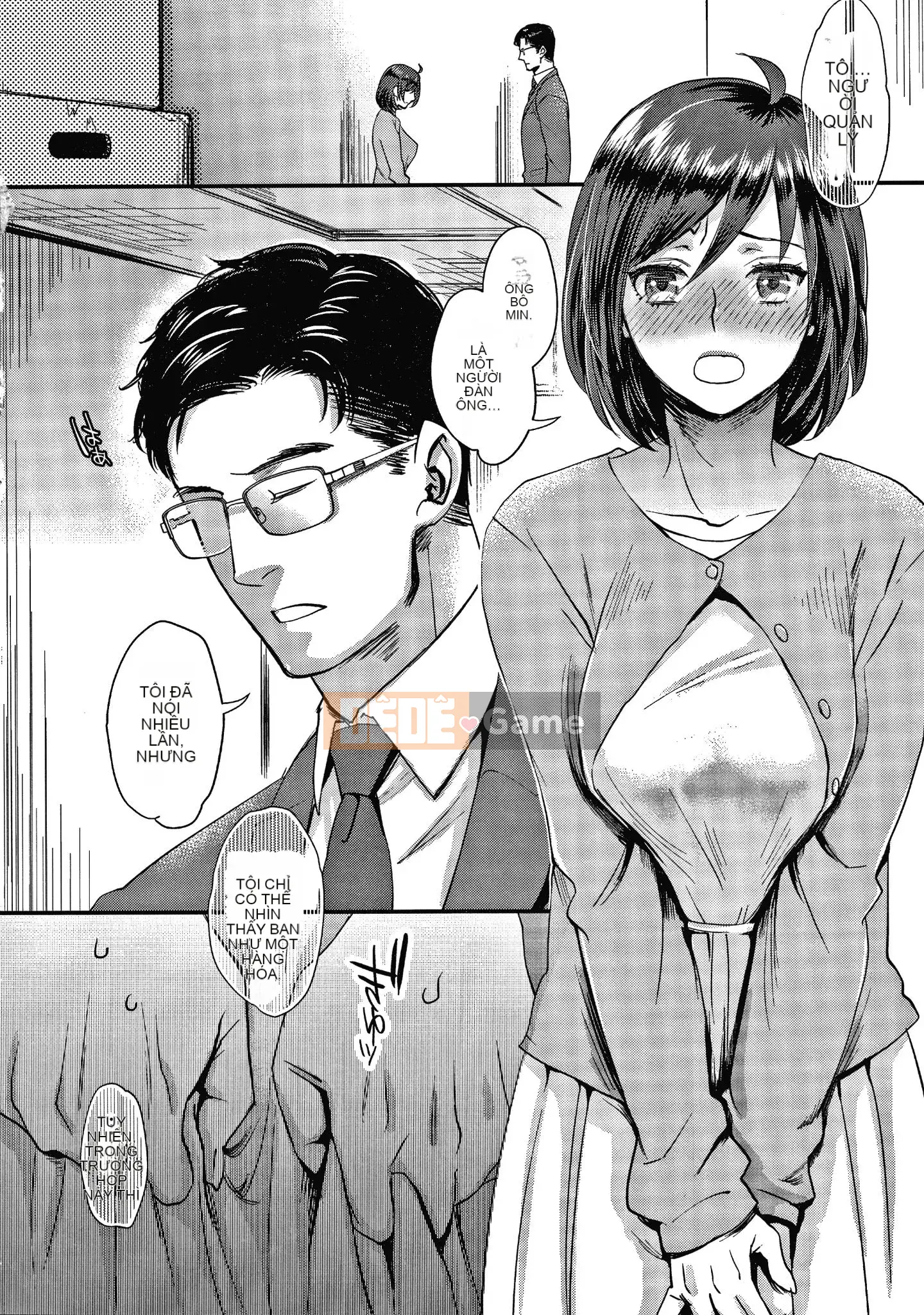 [Amatake Shiro] Đồng đô la tình yêu tiếp xúc + thẻ minh họa