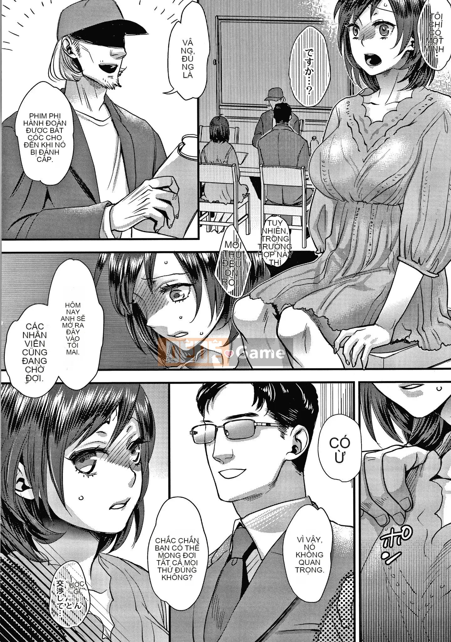 [Amatake Shiro] Đồng đô la tình yêu tiếp xúc + thẻ minh họa