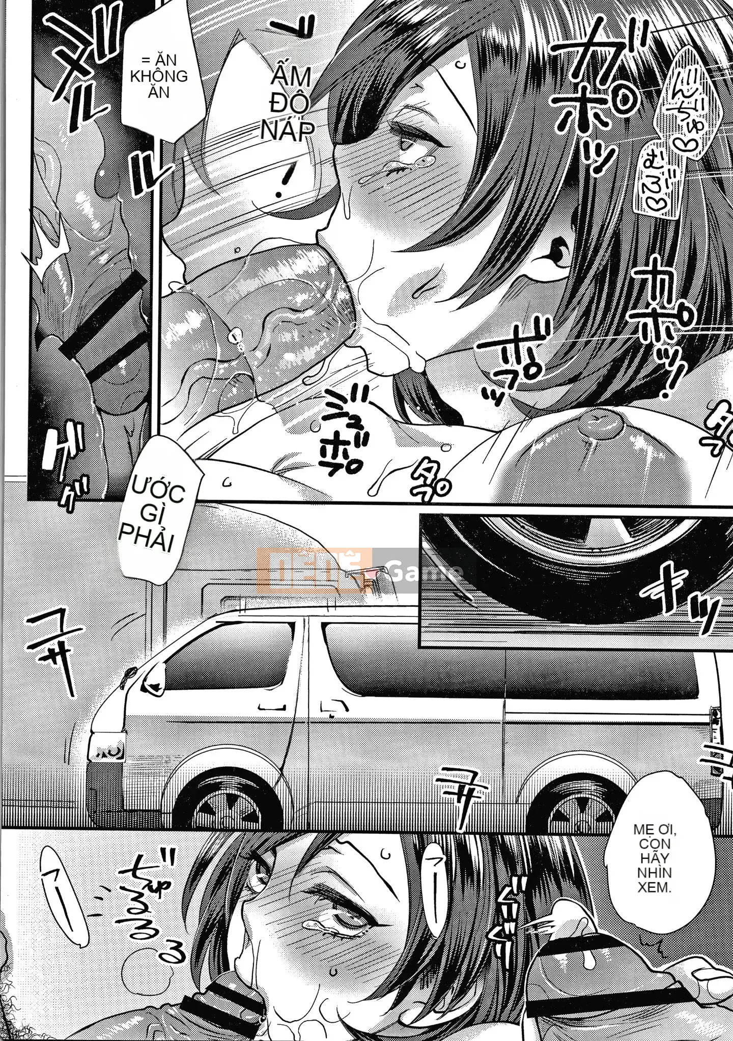 [Amatake Shiro] Đồng đô la tình yêu tiếp xúc + thẻ minh họa