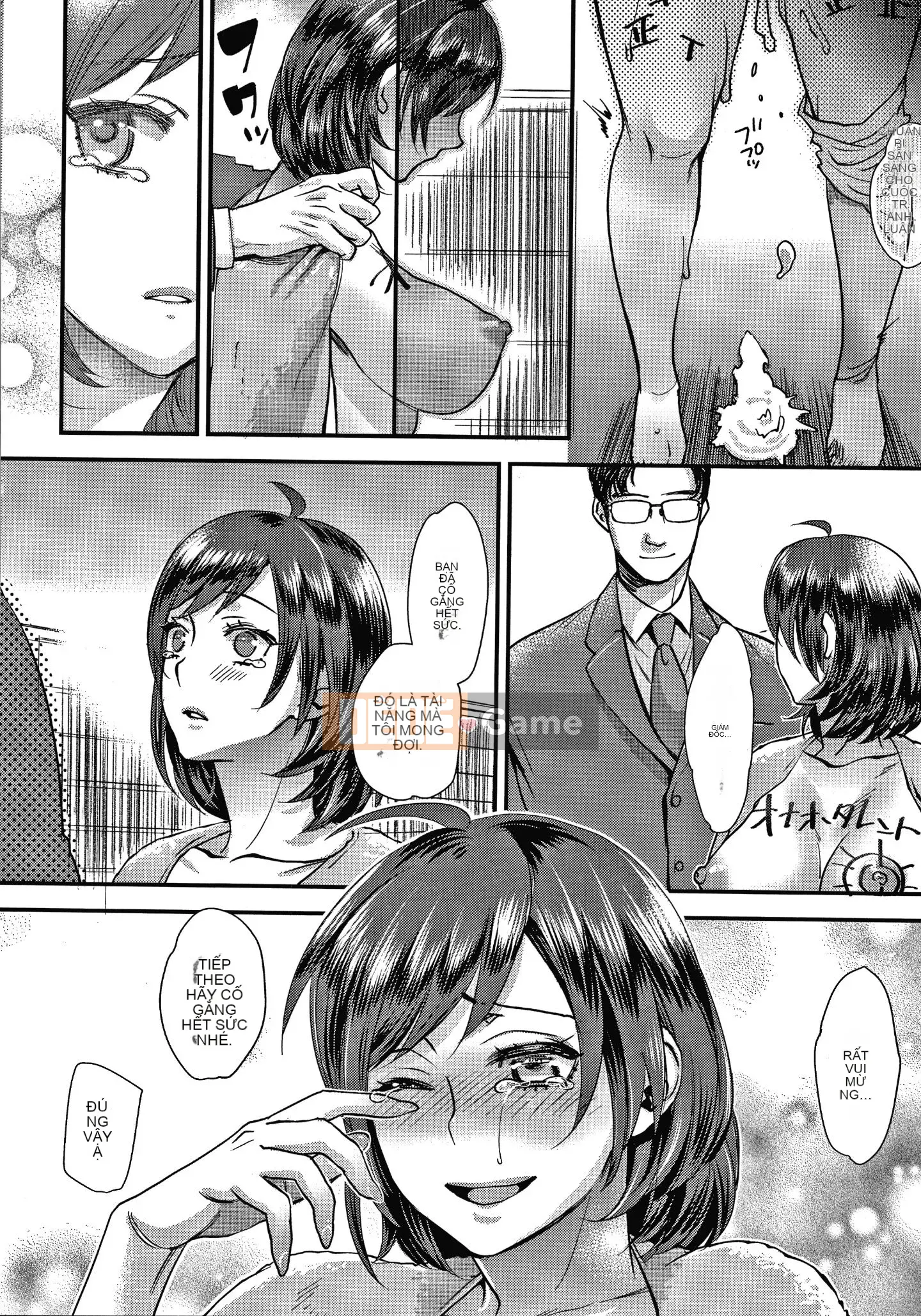 [Amatake Shiro] Đồng đô la tình yêu tiếp xúc + thẻ minh họa