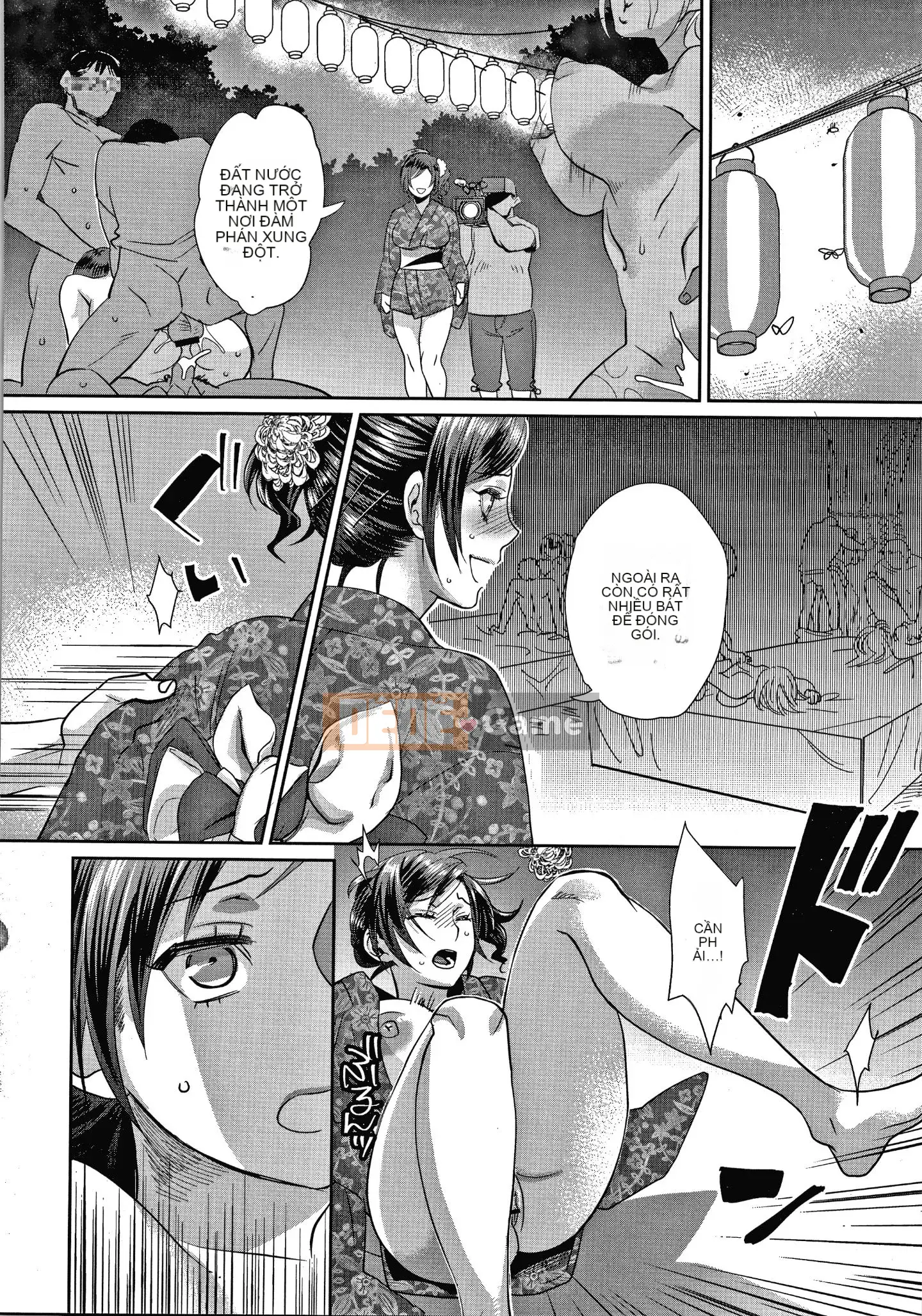 [Amatake Shiro] Đồng đô la tình yêu tiếp xúc + thẻ minh họa