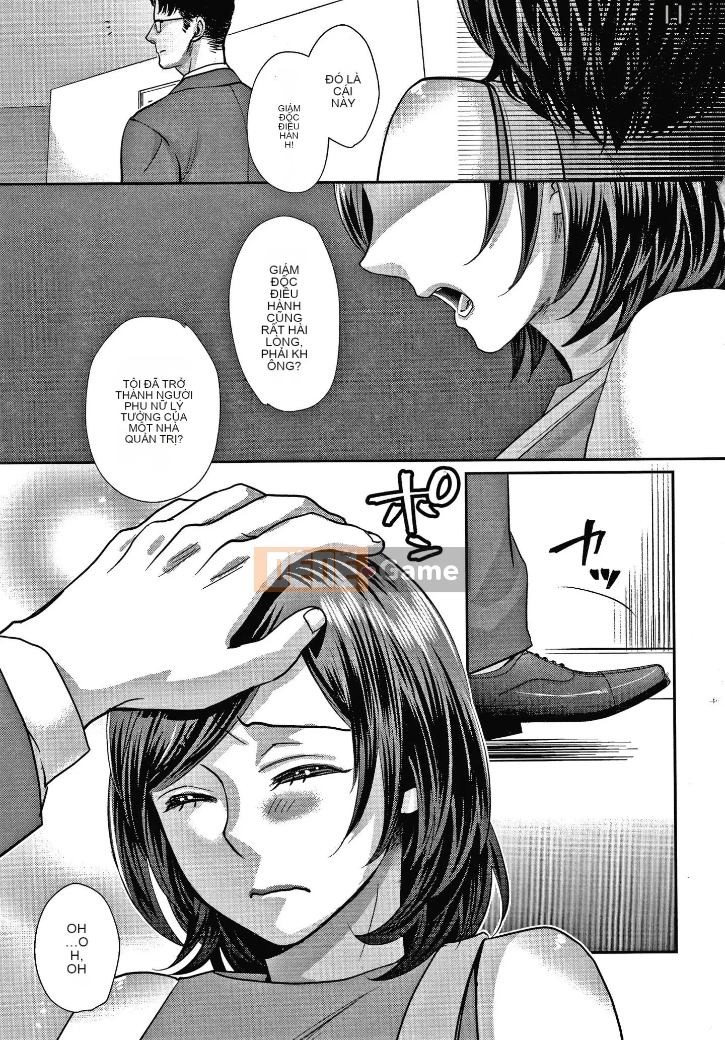 [Amatake Shiro] Đồng đô la tình yêu tiếp xúc + thẻ minh họa