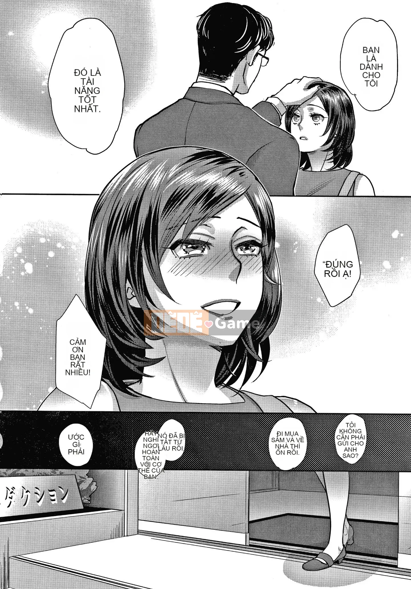 [Amatake Shiro] Đồng đô la tình yêu tiếp xúc + thẻ minh họa