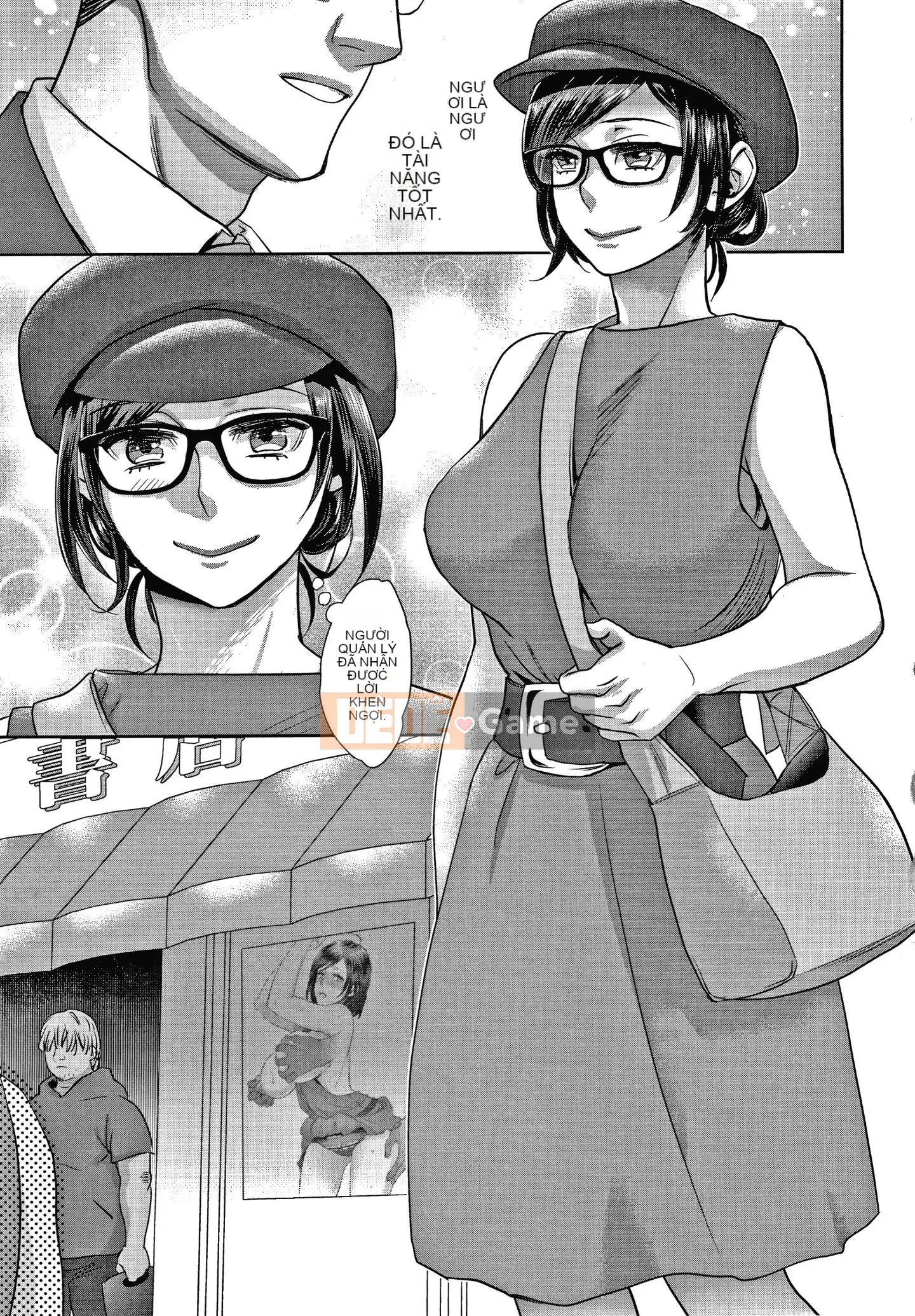 [Amatake Shiro] Đồng đô la tình yêu tiếp xúc + thẻ minh họa