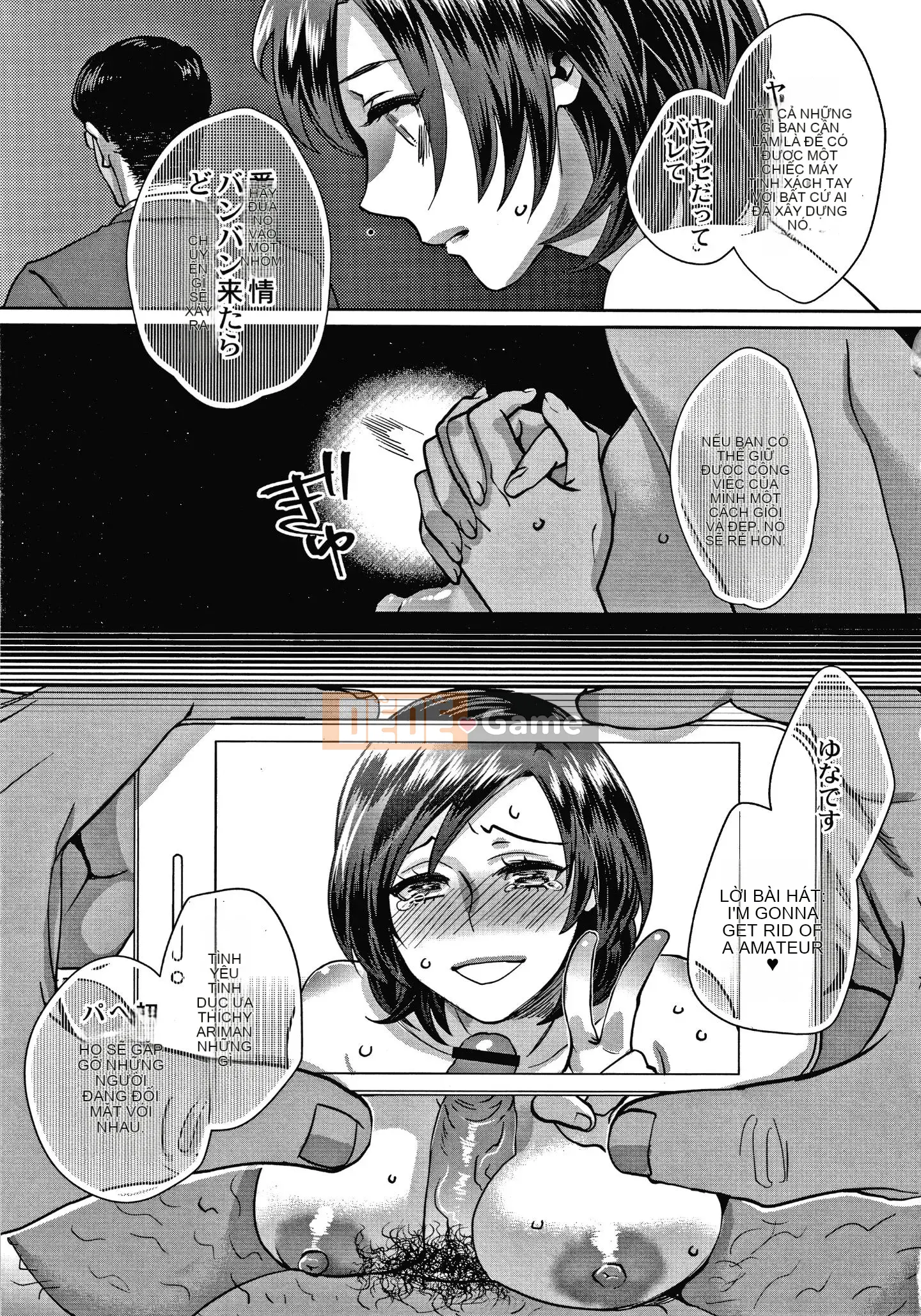 [Amatake Shiro] Đồng đô la tình yêu tiếp xúc + thẻ minh họa