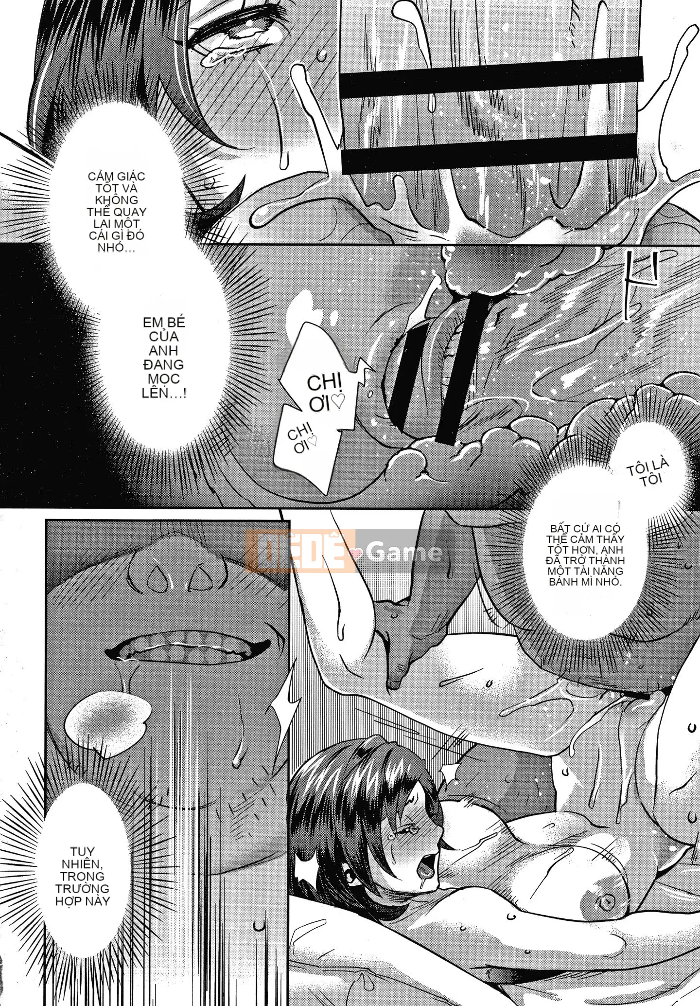 [Amatake Shiro] Đồng đô la tình yêu tiếp xúc + thẻ minh họa