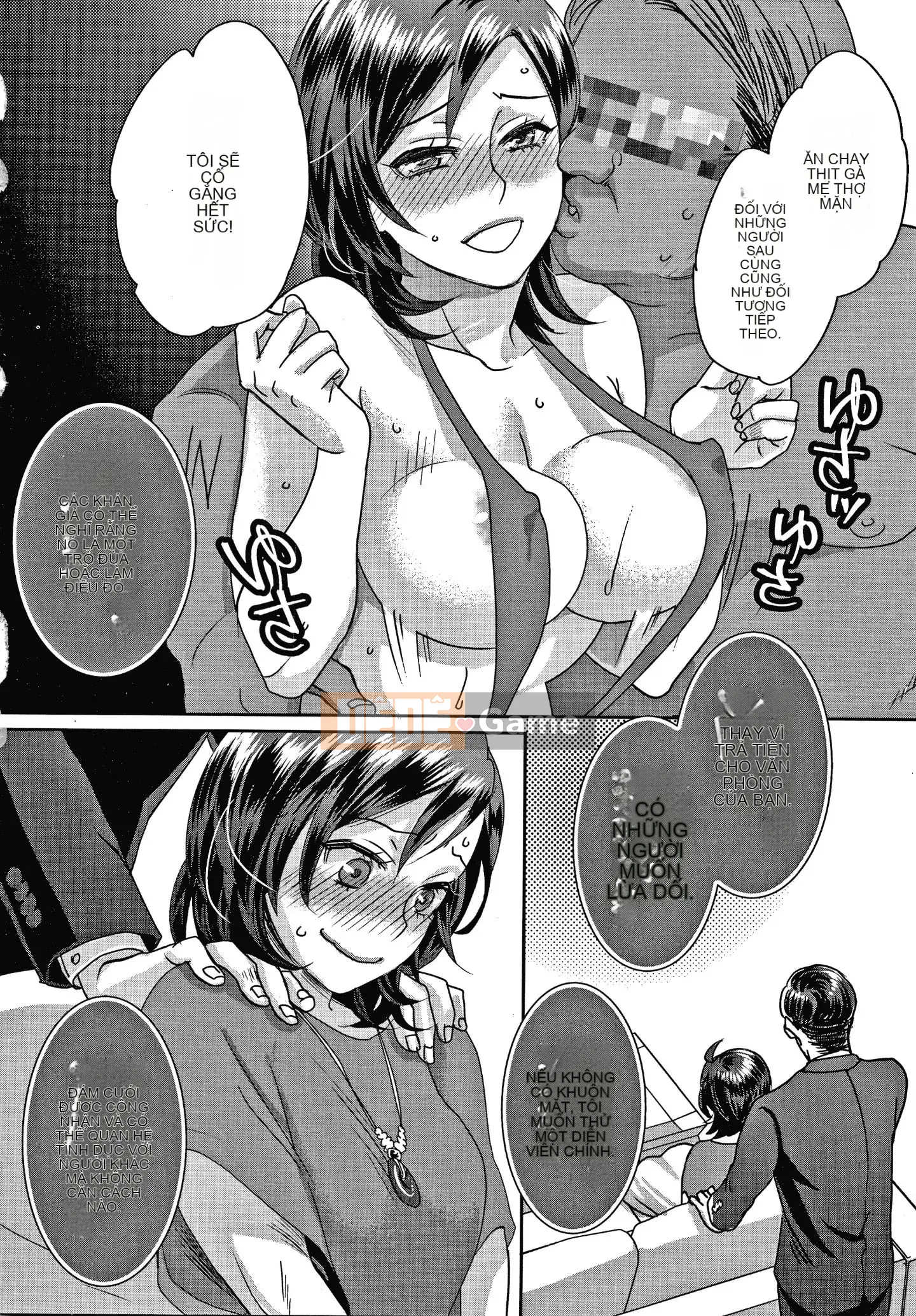 [Amatake Shiro] Đồng đô la tình yêu tiếp xúc + thẻ minh họa