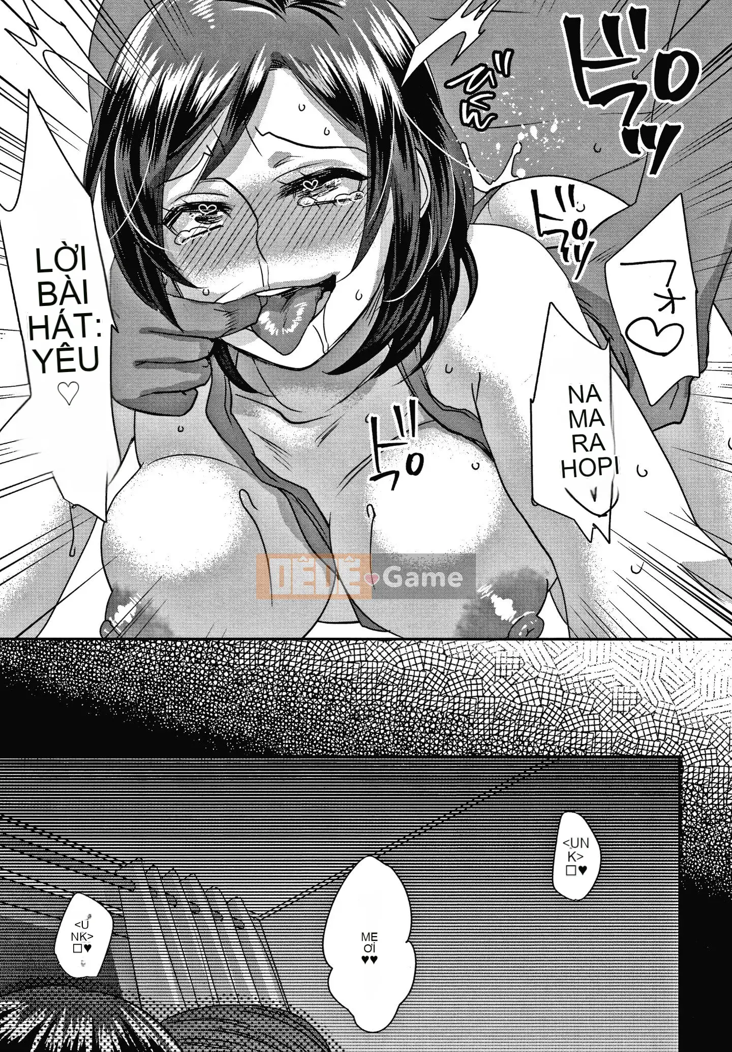 [Amatake Shiro] Đồng đô la tình yêu tiếp xúc + thẻ minh họa