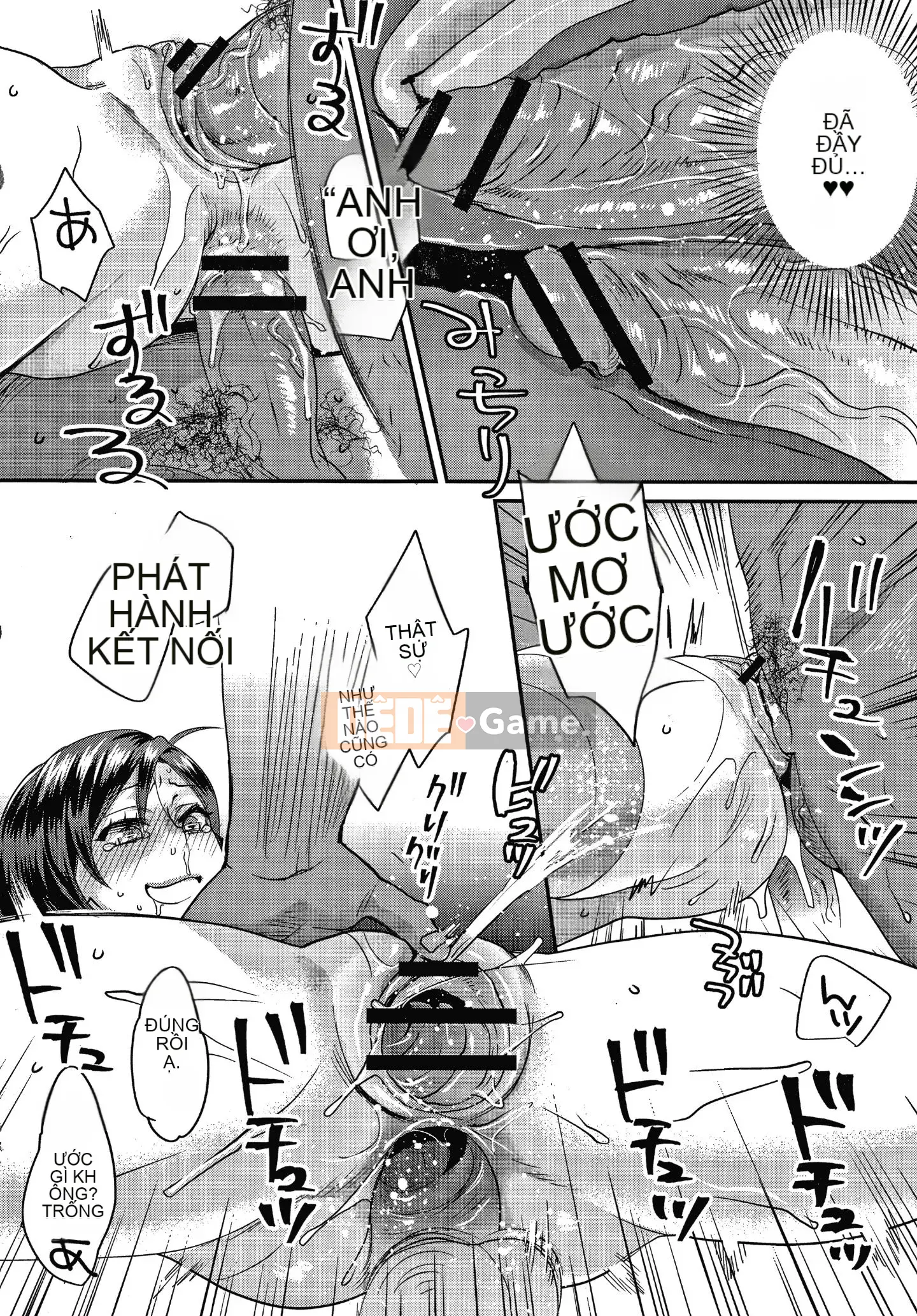 [Amatake Shiro] Đồng đô la tình yêu tiếp xúc + thẻ minh họa