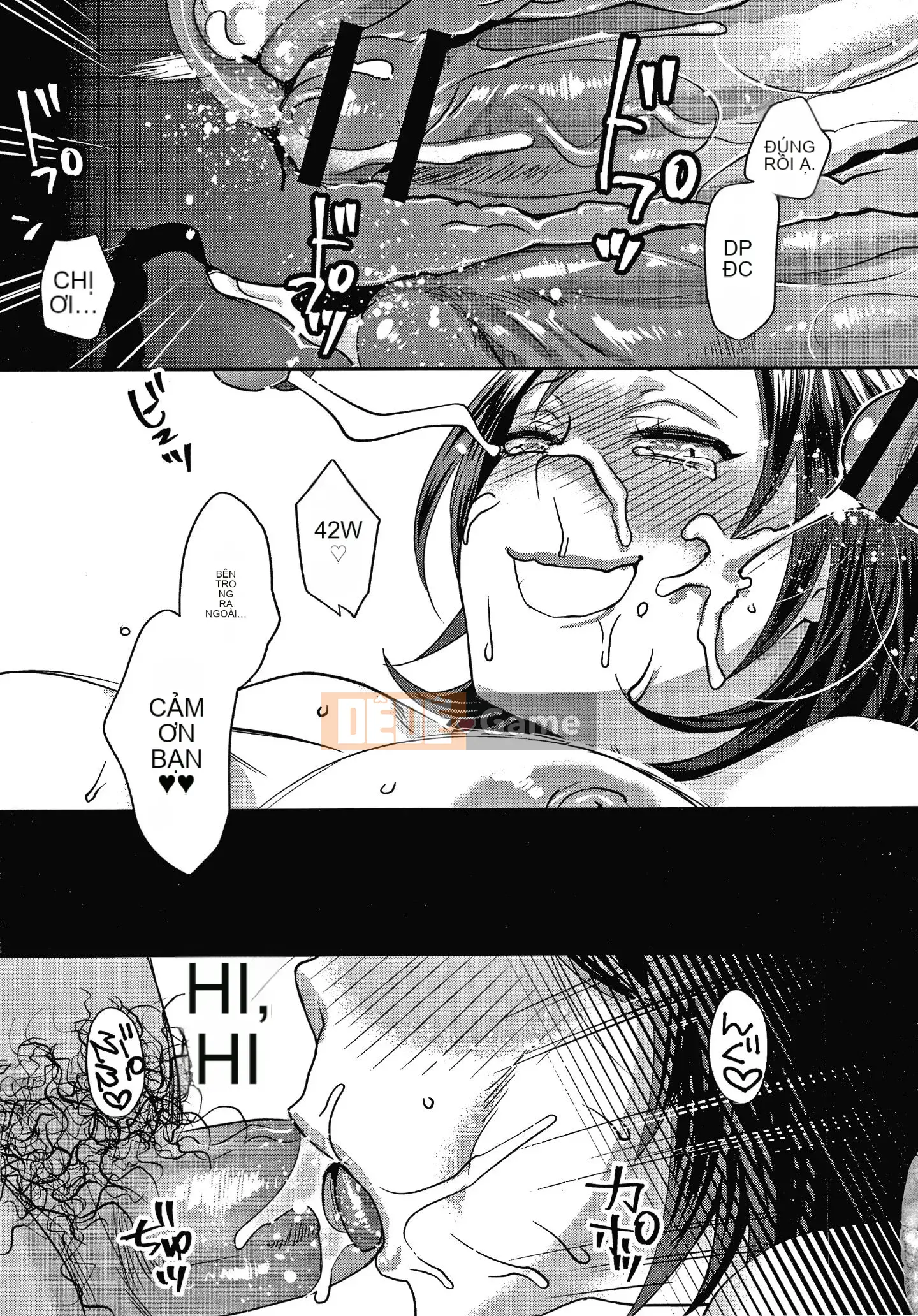 [Amatake Shiro] Đồng đô la tình yêu tiếp xúc + thẻ minh họa