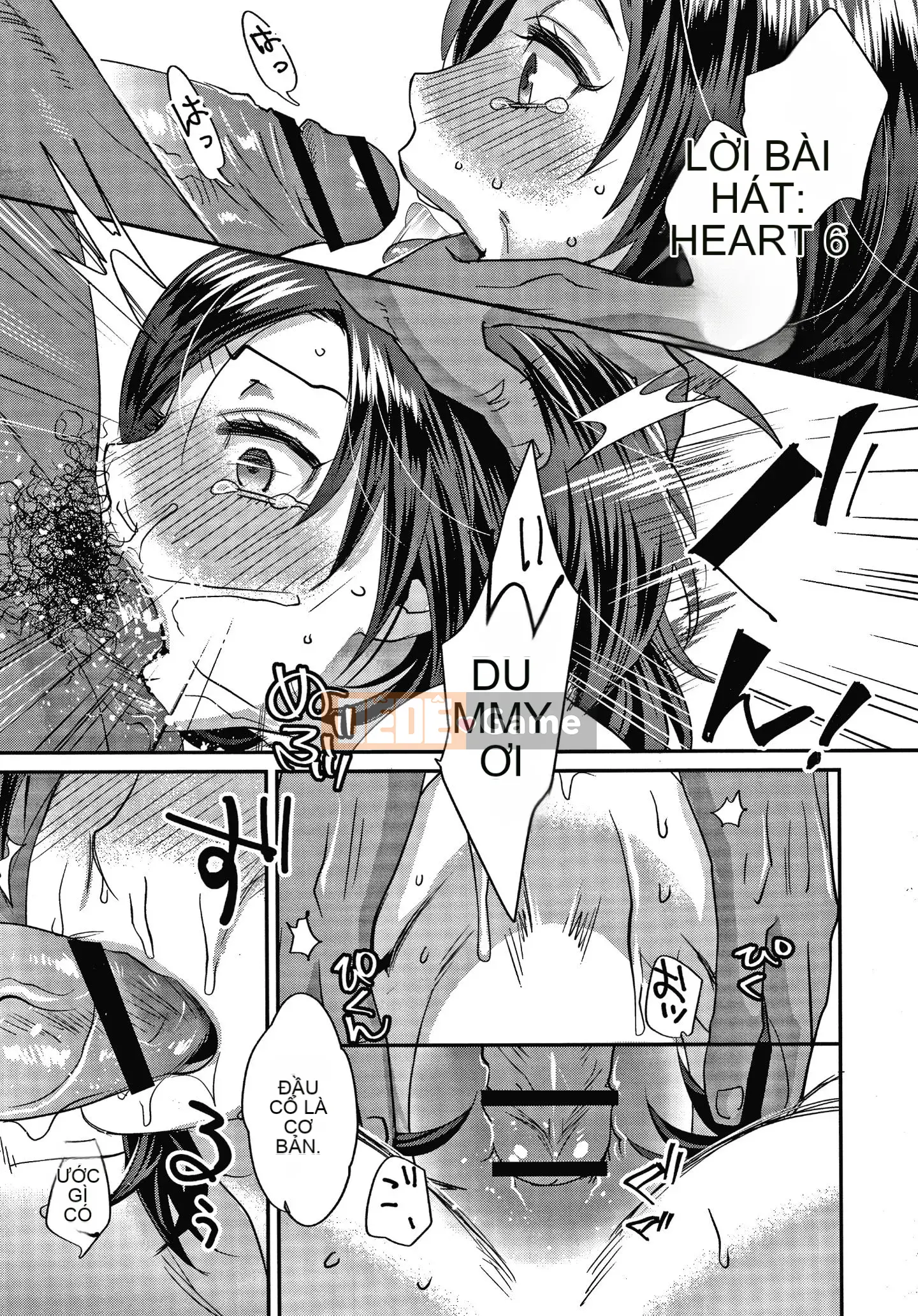 [Amatake Shiro] Đồng đô la tình yêu tiếp xúc + thẻ minh họa