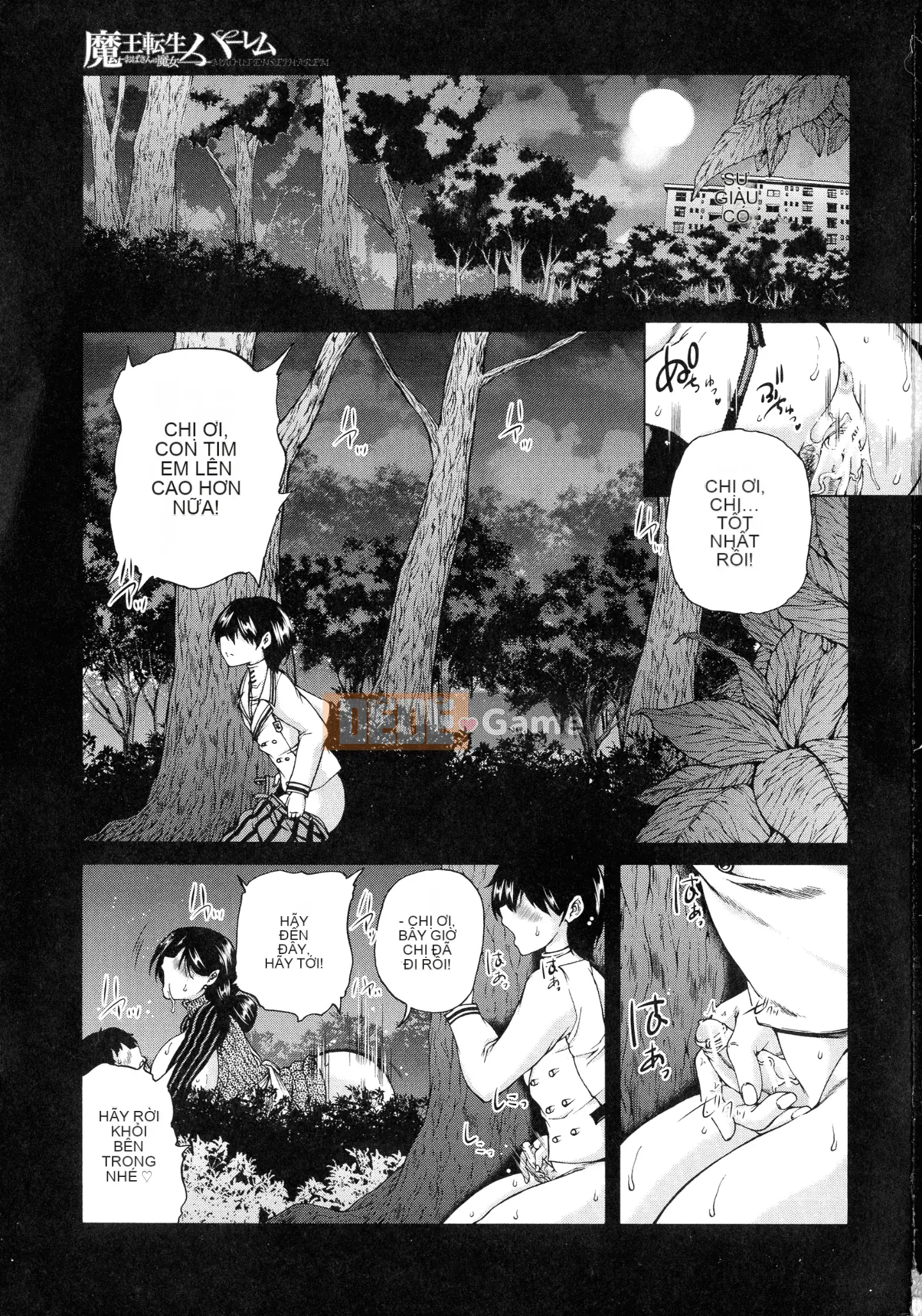 [Wahara You] Maou Tensei Harem