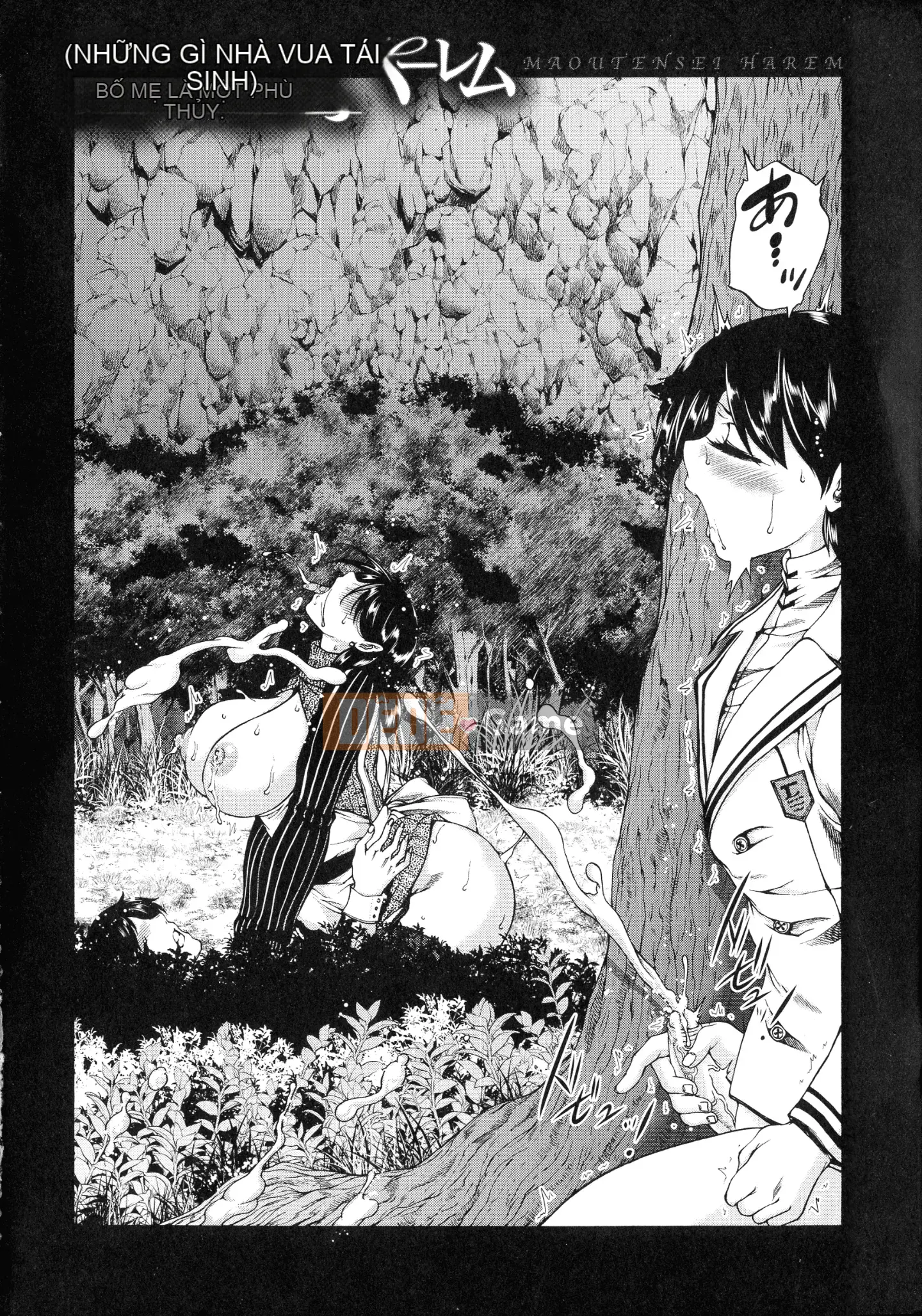 [Wahara You] Maou Tensei Harem