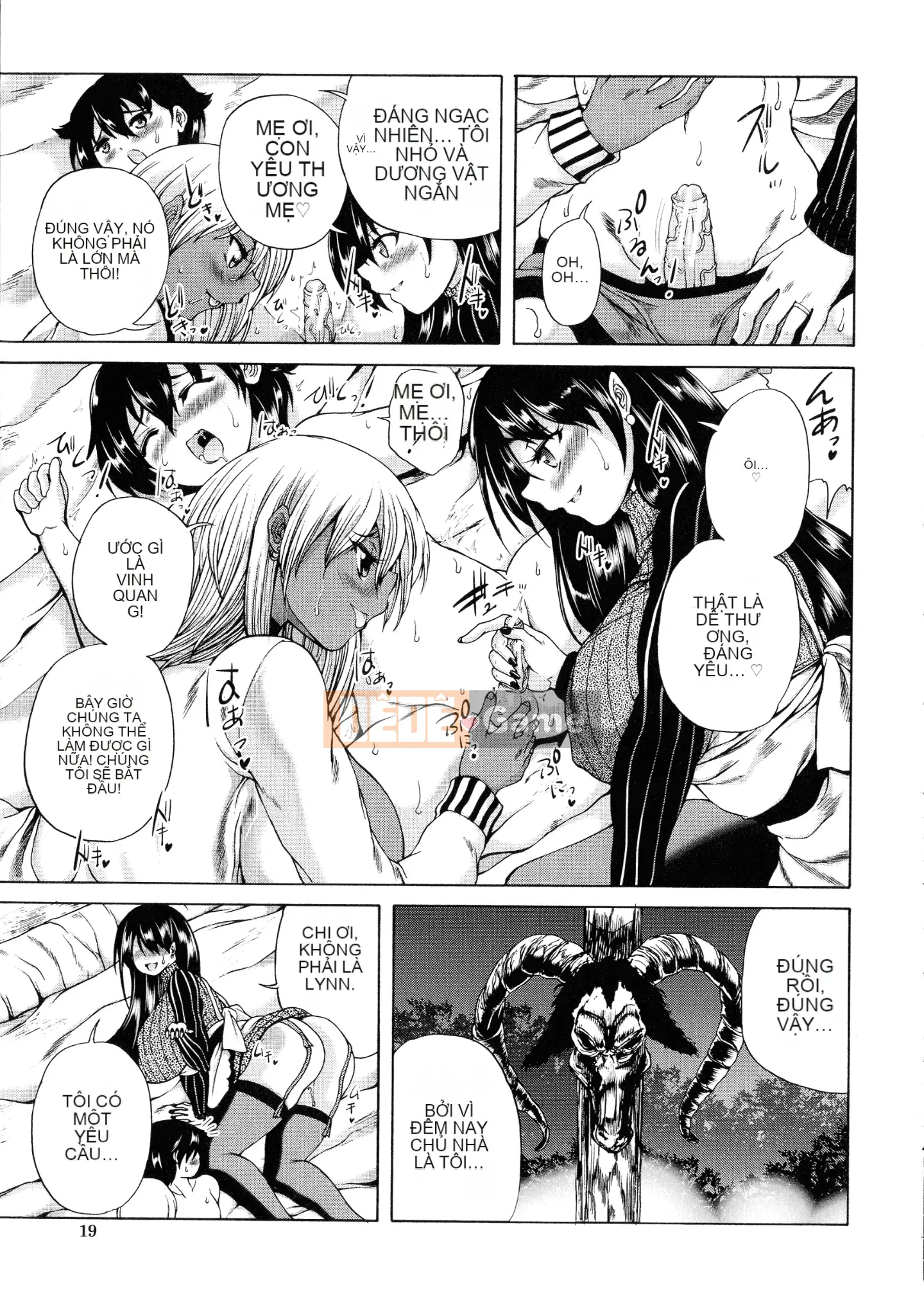 [Wahara You] Maou Tensei Harem