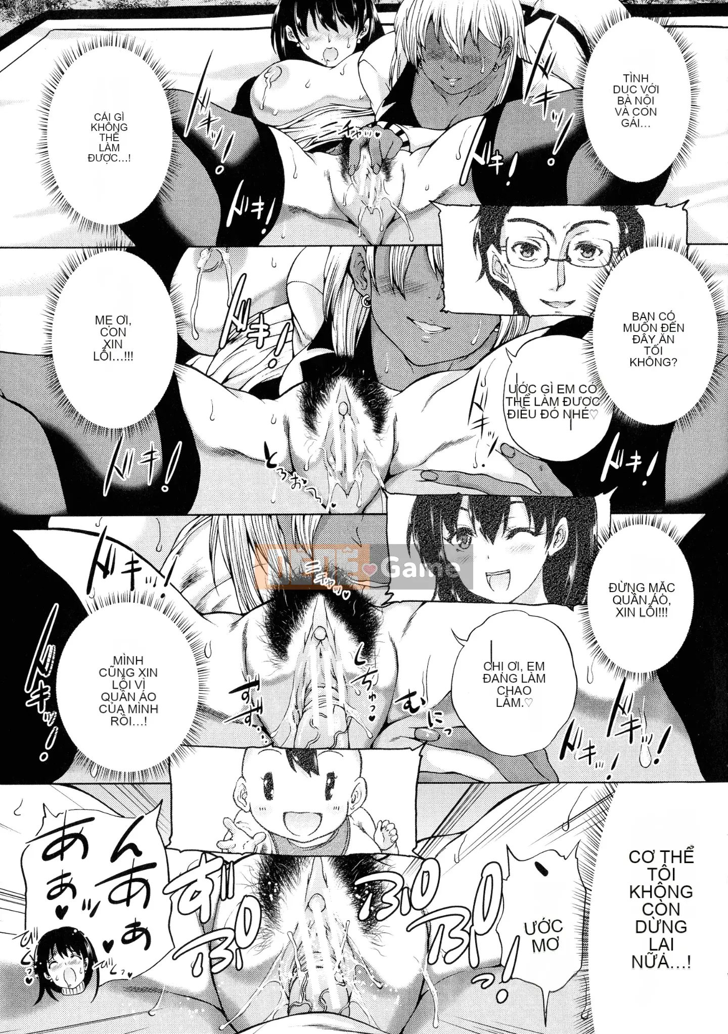 [Wahara You] Maou Tensei Harem